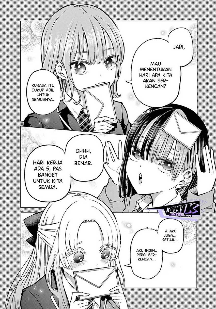 Koibami Shoujo Chapter 02.1