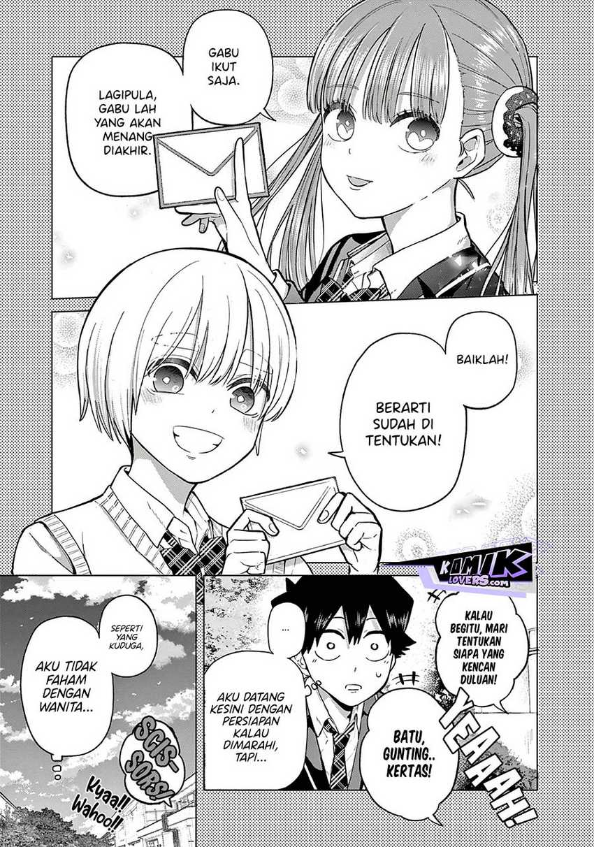 Koibami Shoujo Chapter 02.1