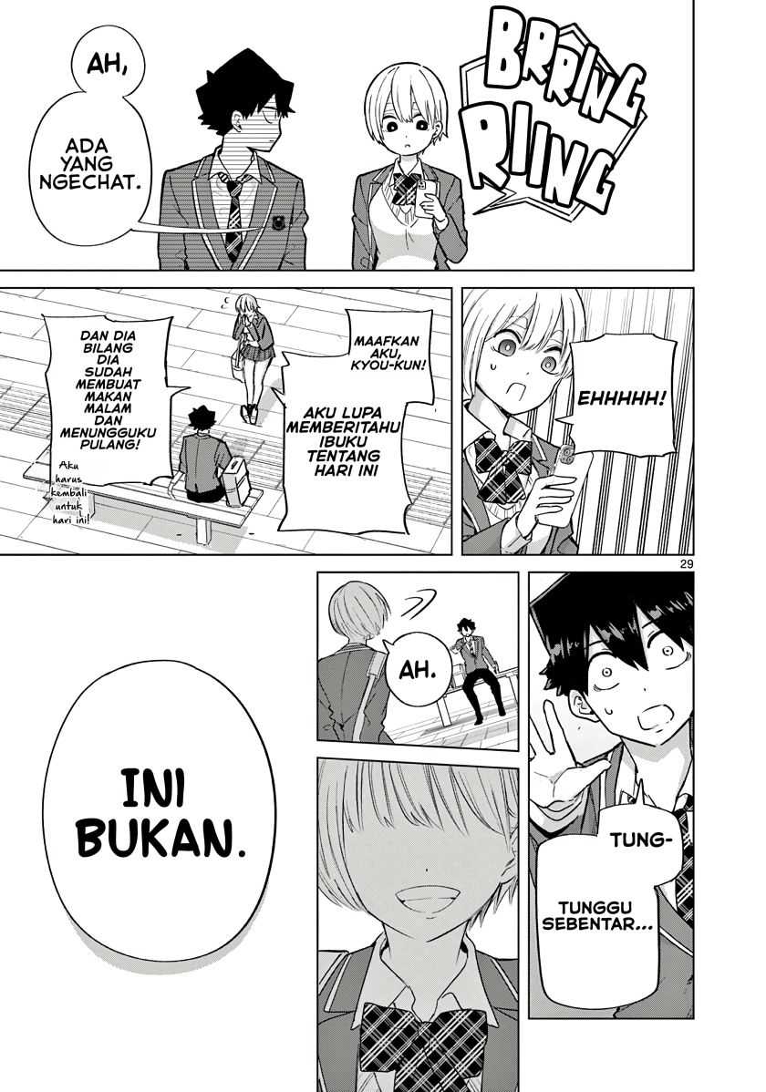 Koibami Shoujo Chapter 04