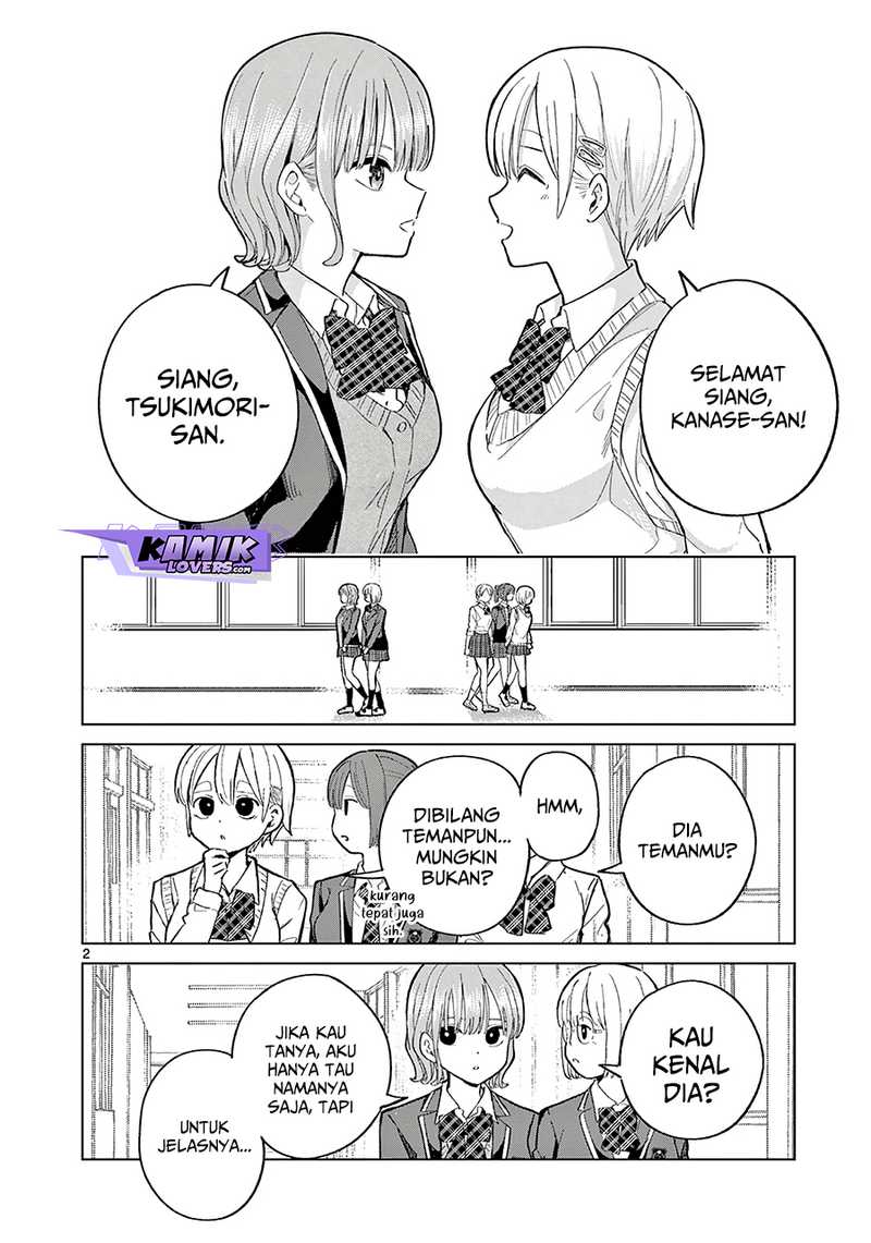 Koibami Shoujo Chapter 05.5