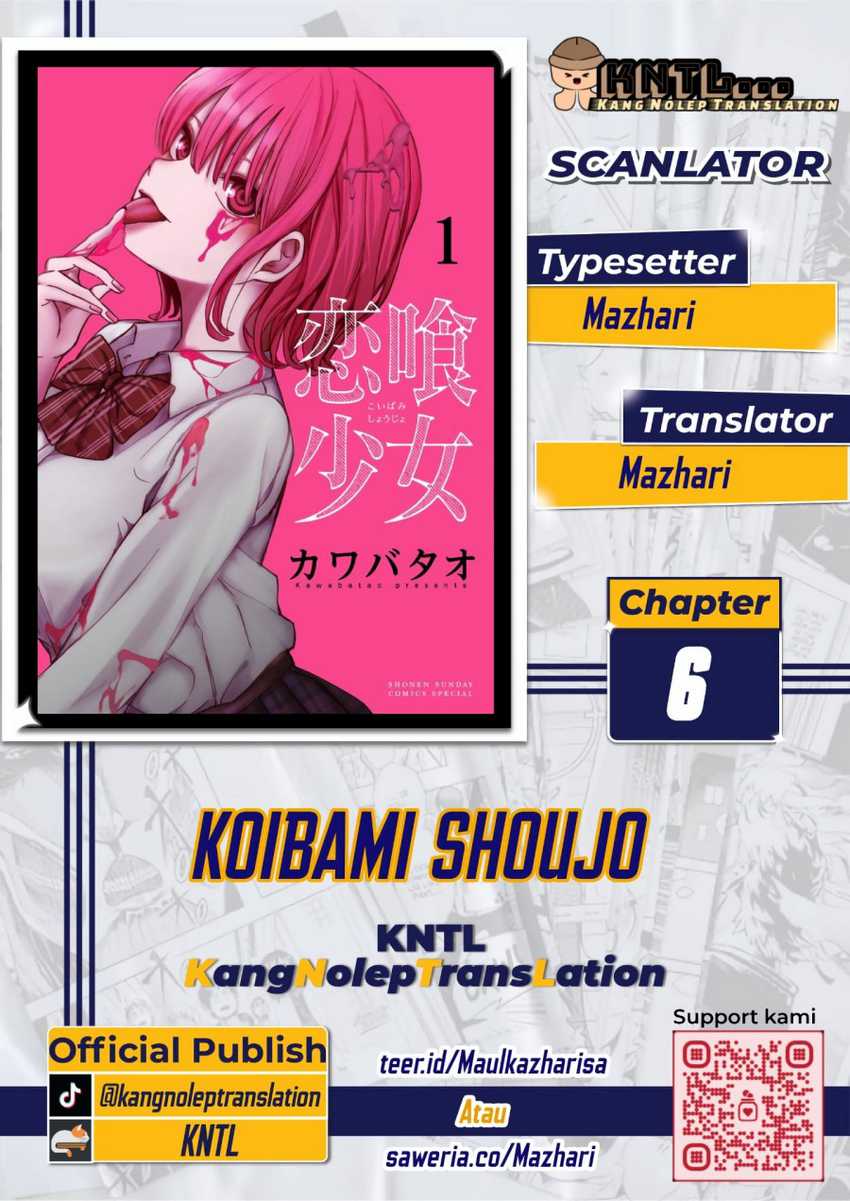 Koibami Shoujo Chapter 06