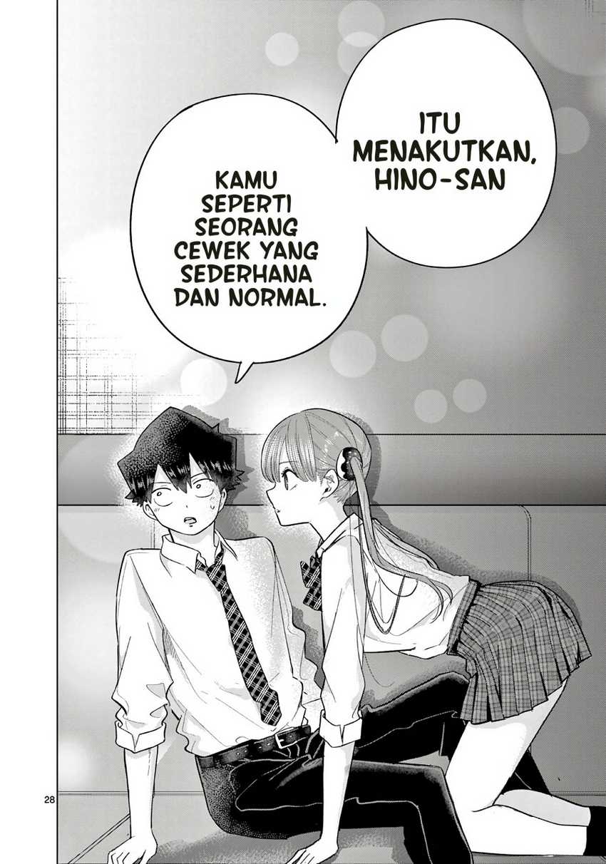 Koibami Shoujo Chapter 06