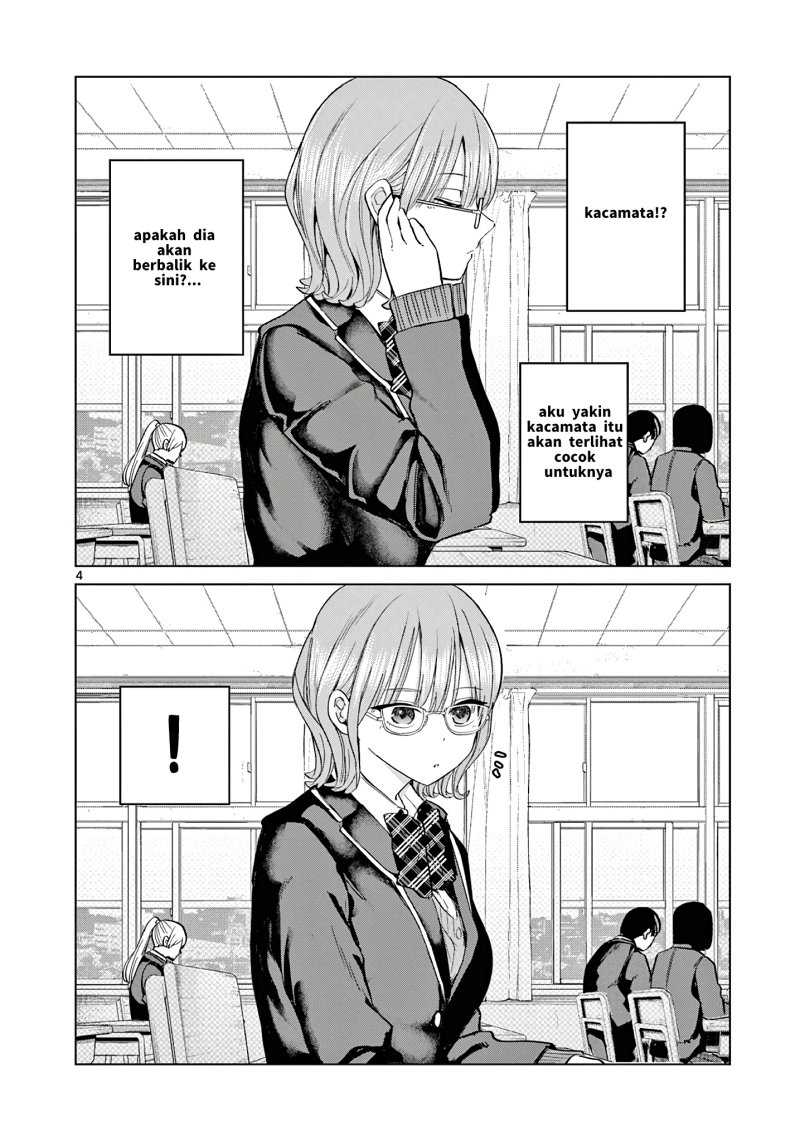 Koibami Shoujo Chapter 09.5