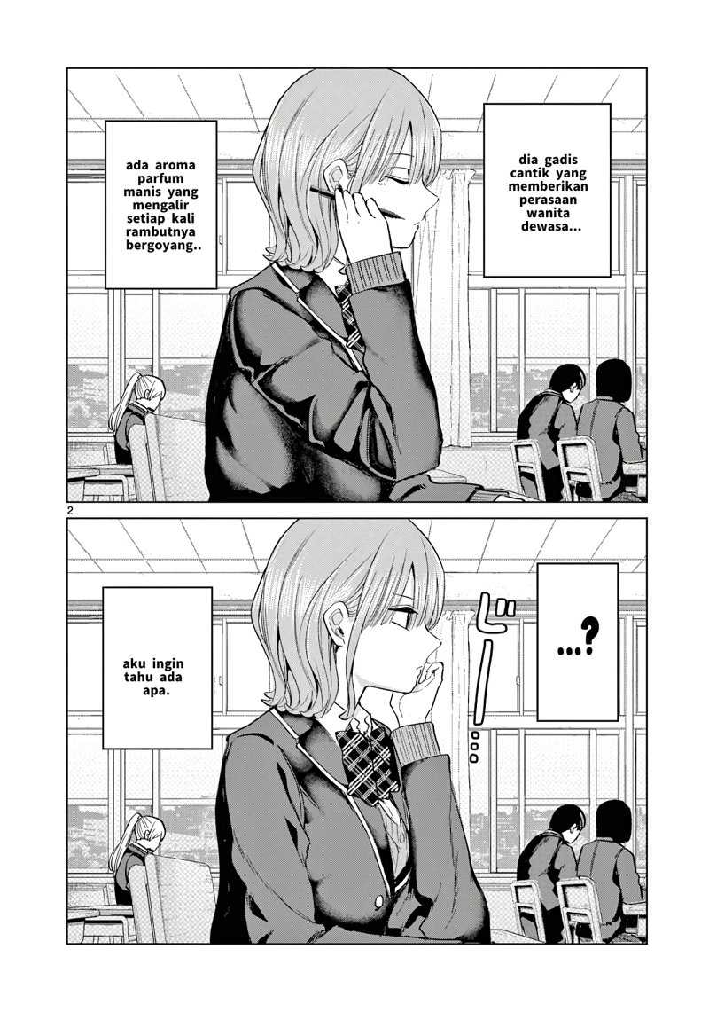 Koibami Shoujo Chapter 09.5