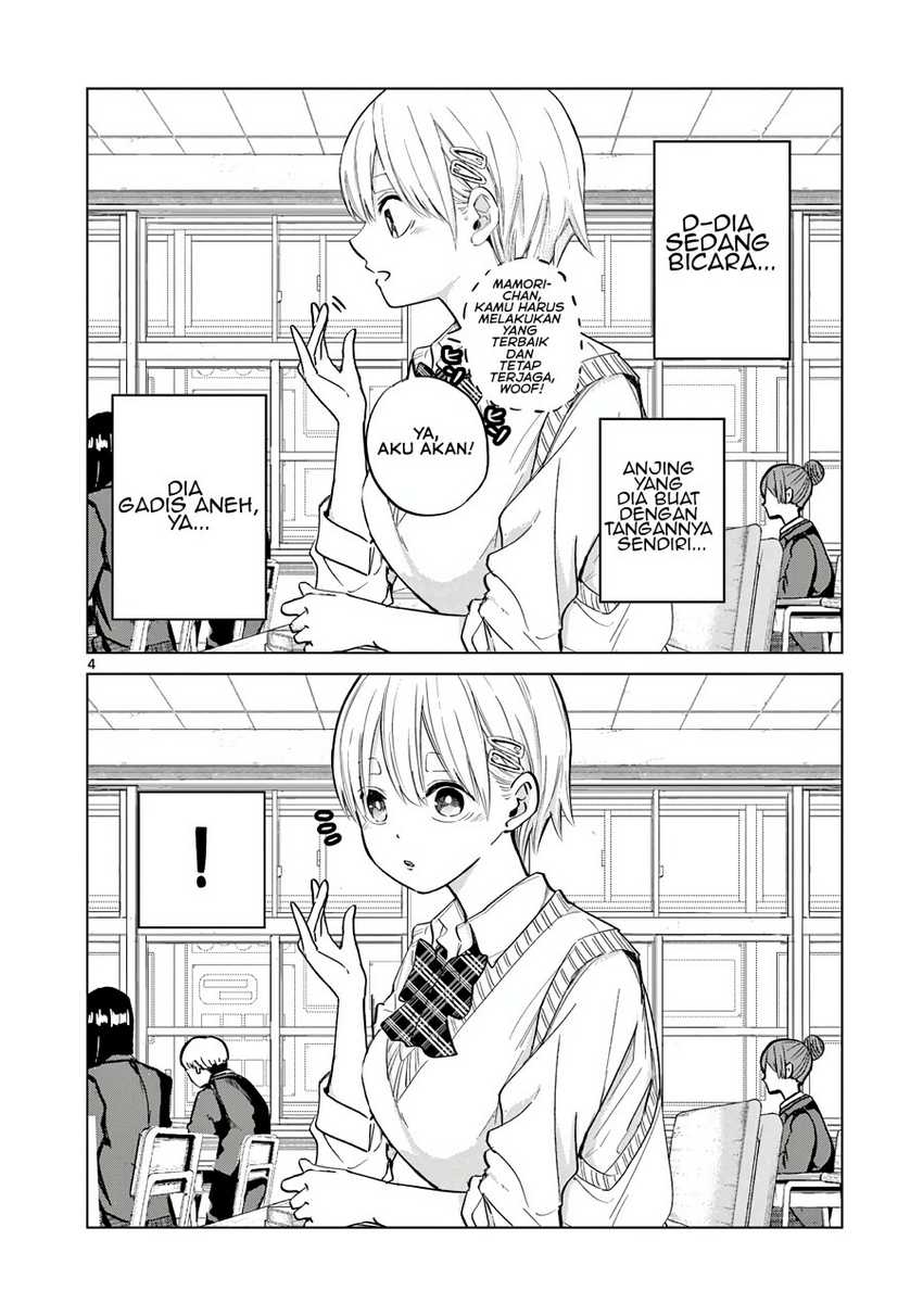 Koibami Shoujo Chapter 10.5