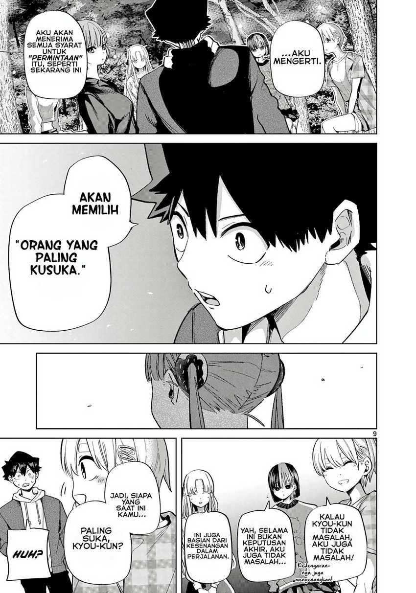 Koibami Shoujo Chapter 11