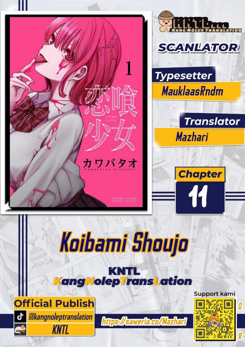 Koibami Shoujo Chapter 11