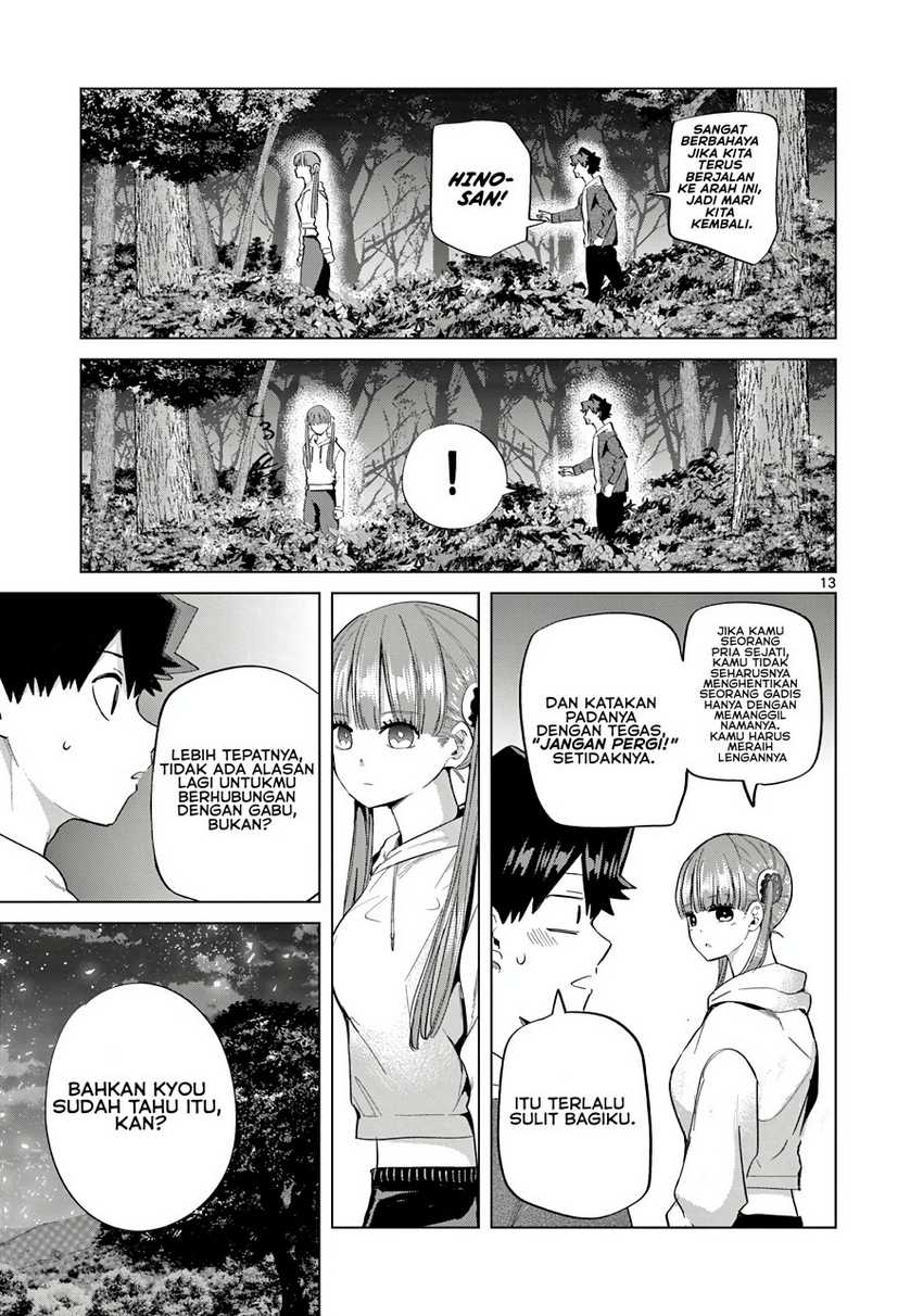 Koibami Shoujo Chapter 11