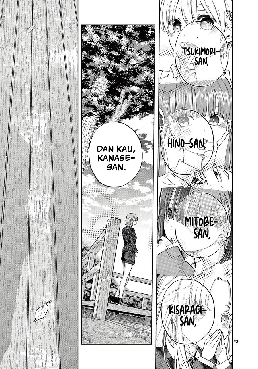 Koibami Shoujo Chapter 13