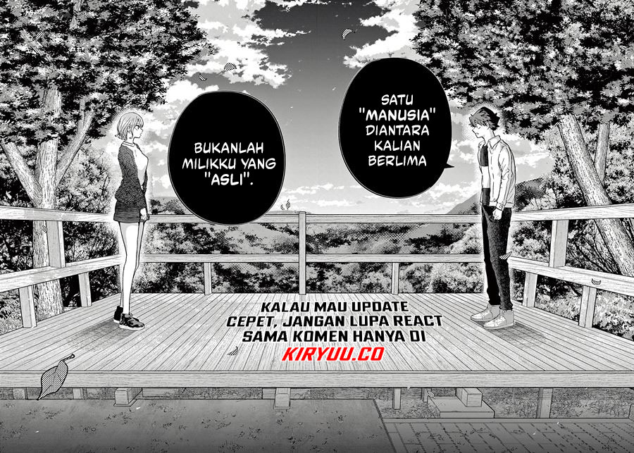 Koibami Shoujo Chapter 13