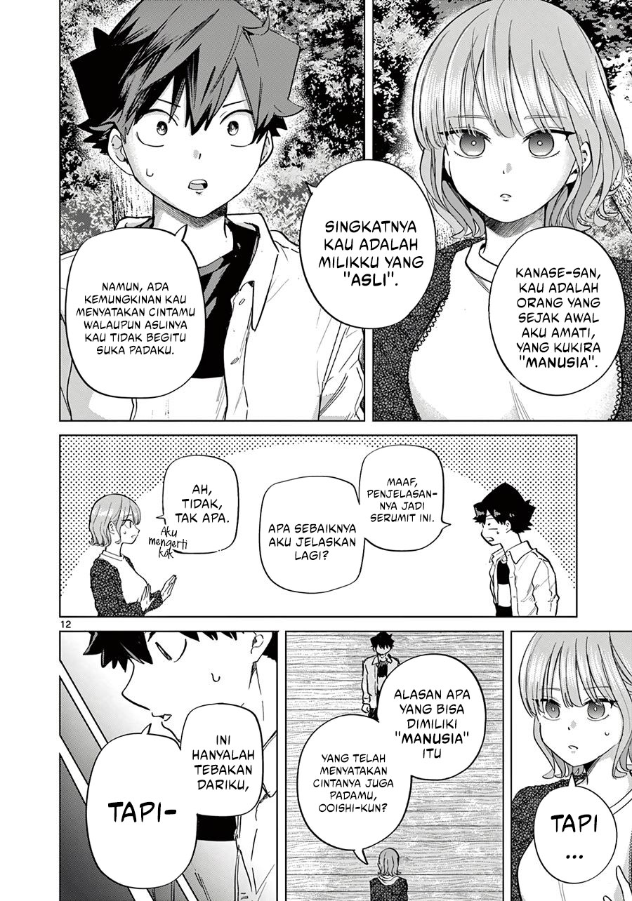 Koibami Shoujo Chapter 13