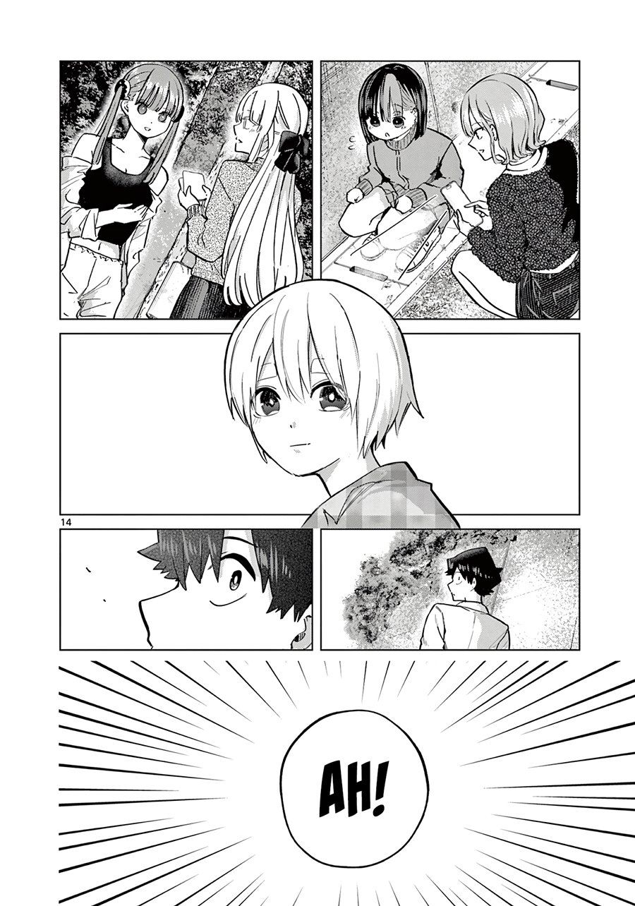 Koibami Shoujo Chapter 14