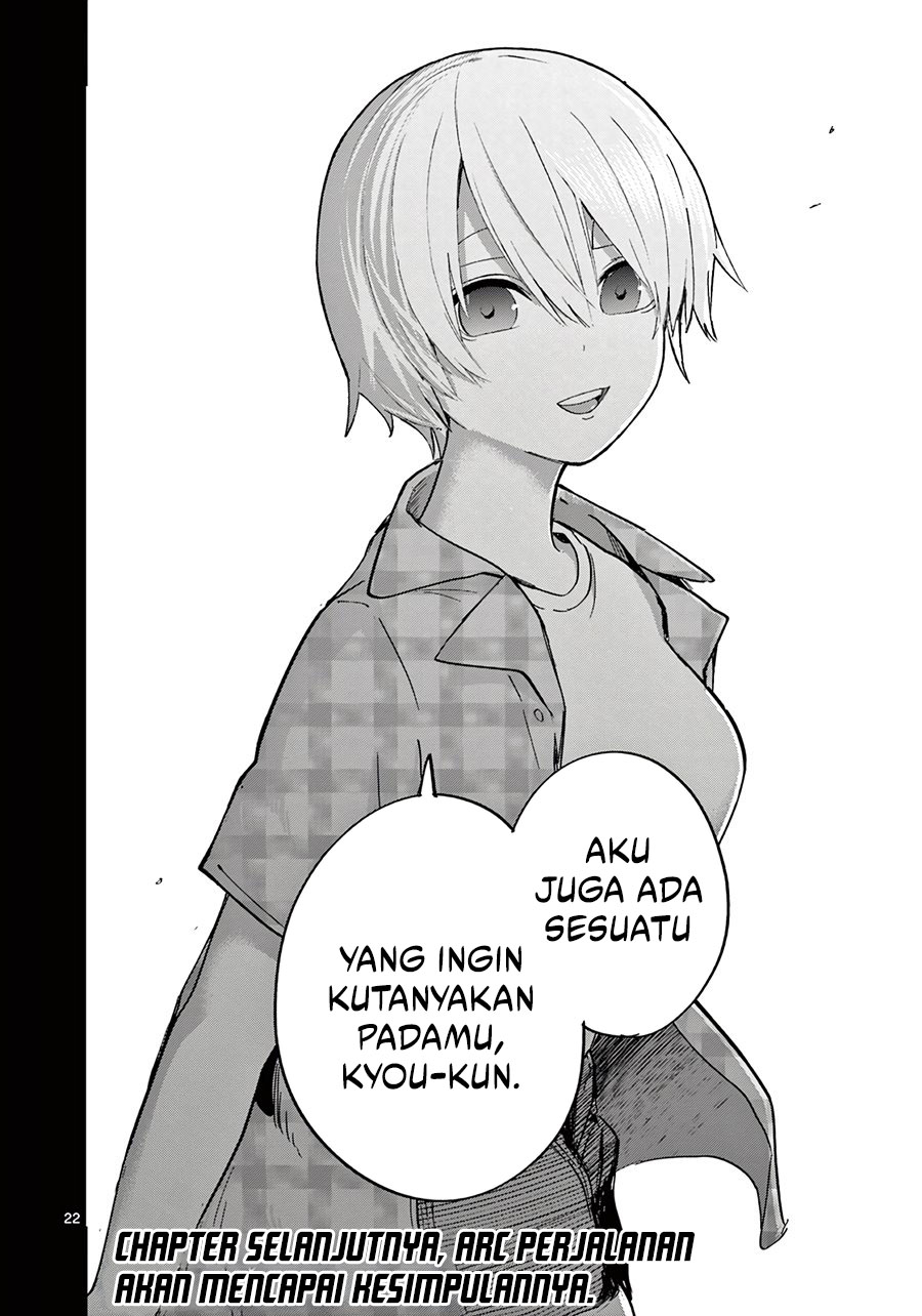 Koibami Shoujo Chapter 14