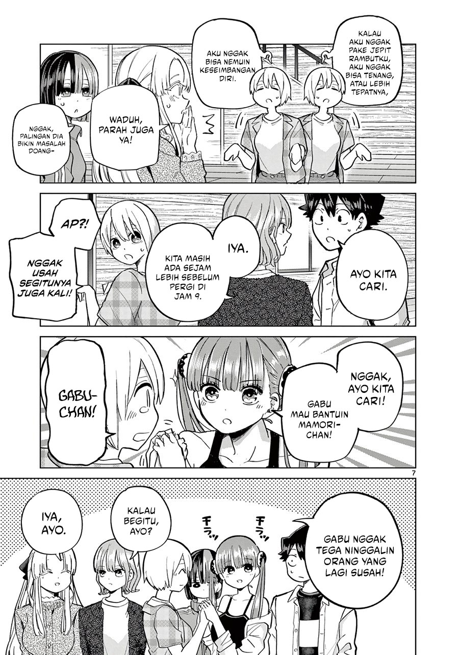 Koibami Shoujo Chapter 14