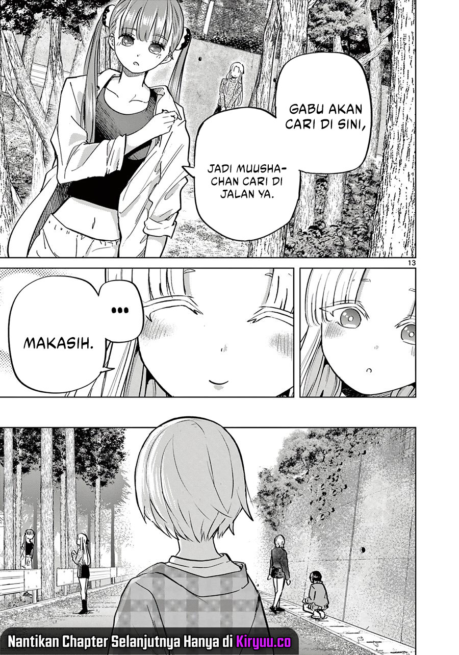 Koibami Shoujo Chapter 14