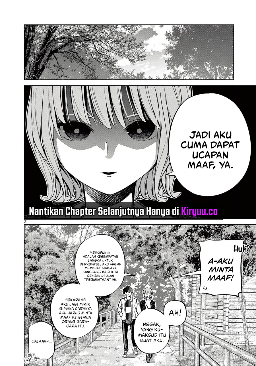 Koibami Shoujo Chapter 14