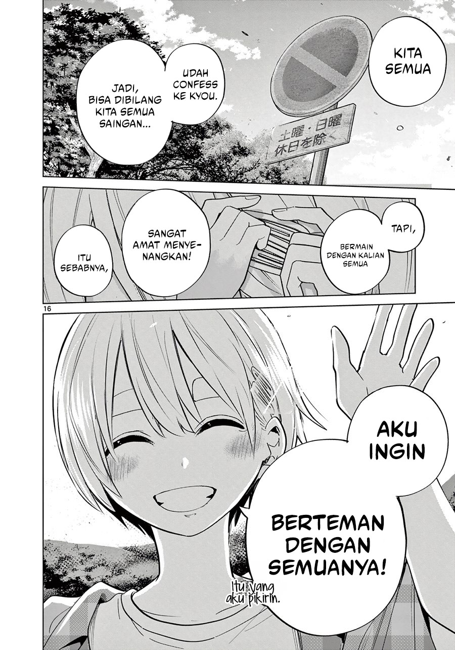 Koibami Shoujo Chapter 14