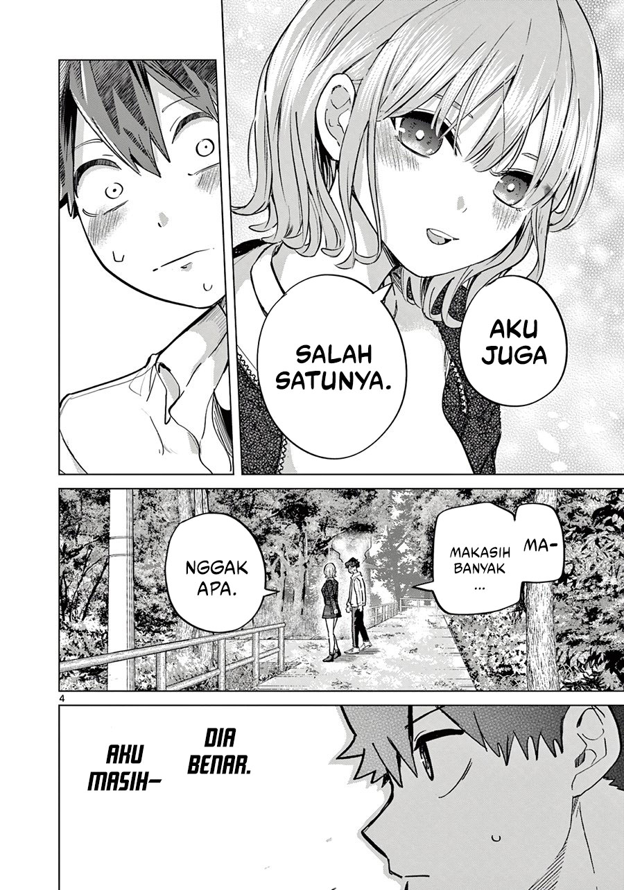 Koibami Shoujo Chapter 14