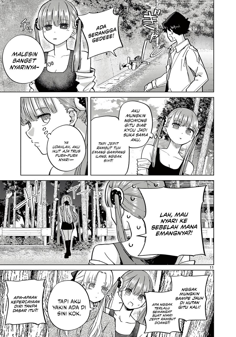 Koibami Shoujo Chapter 14