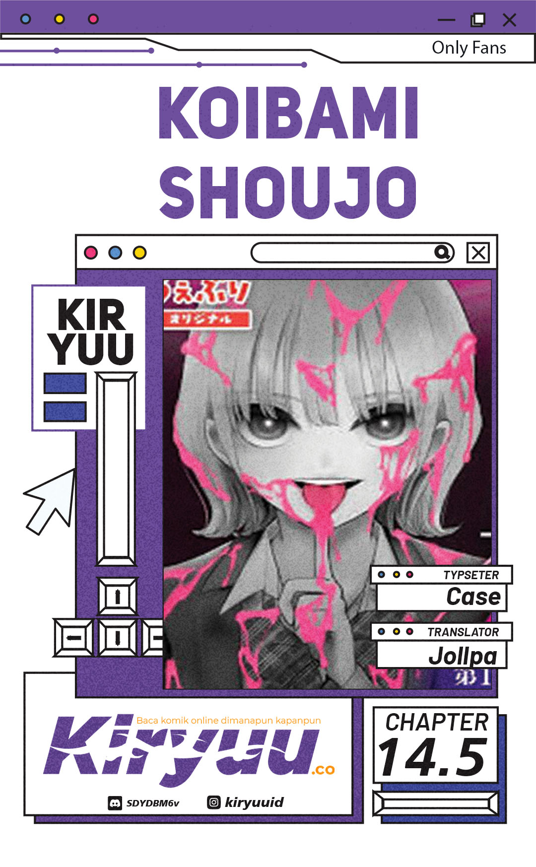 Koibami Shoujo Chapter 14.5