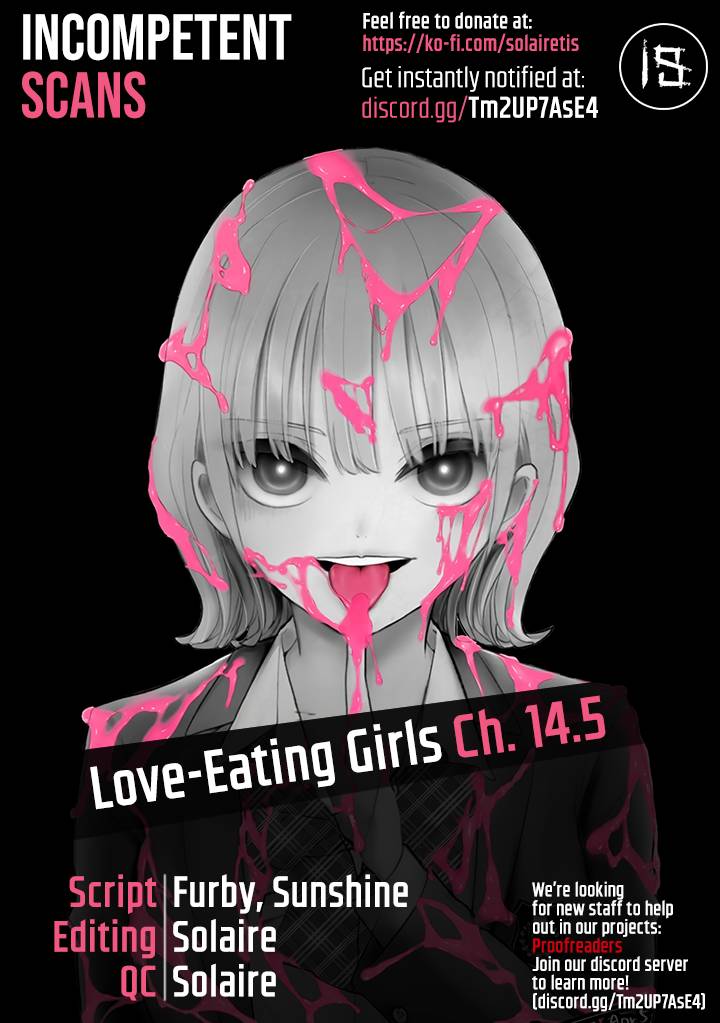 Koibami Shoujo Chapter 14.5