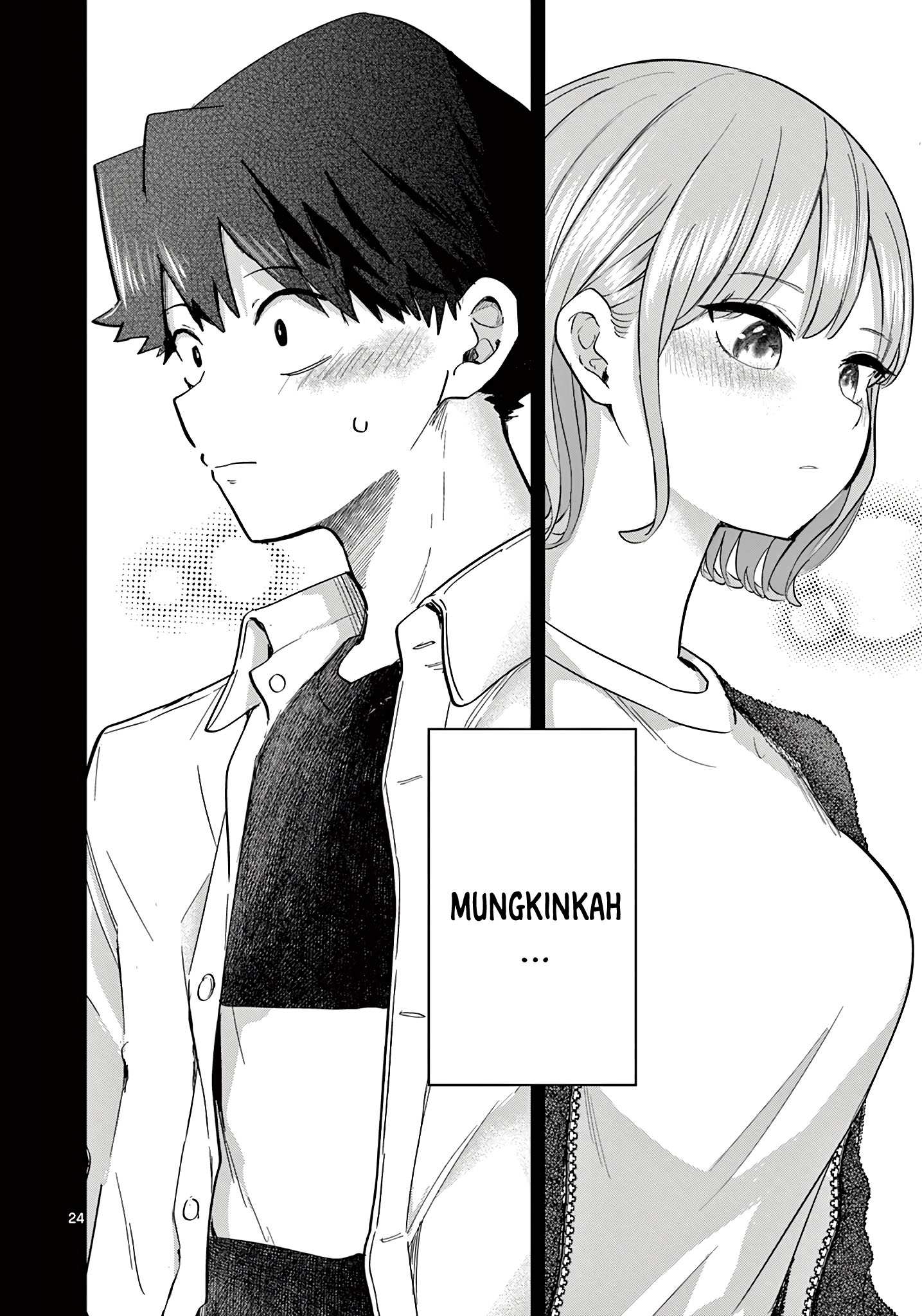 Koibami Shoujo Chapter 15