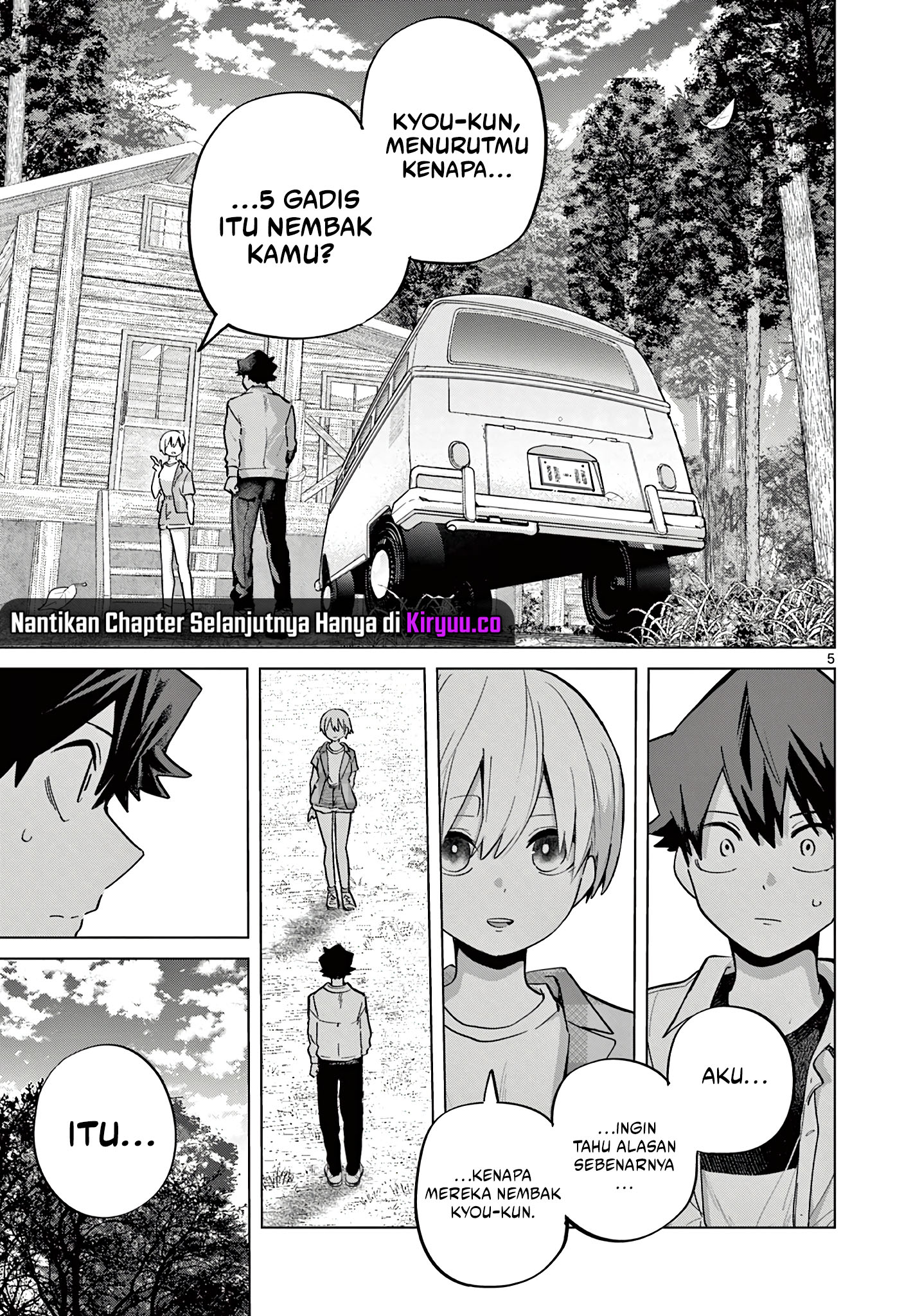 Koibami Shoujo Chapter 15