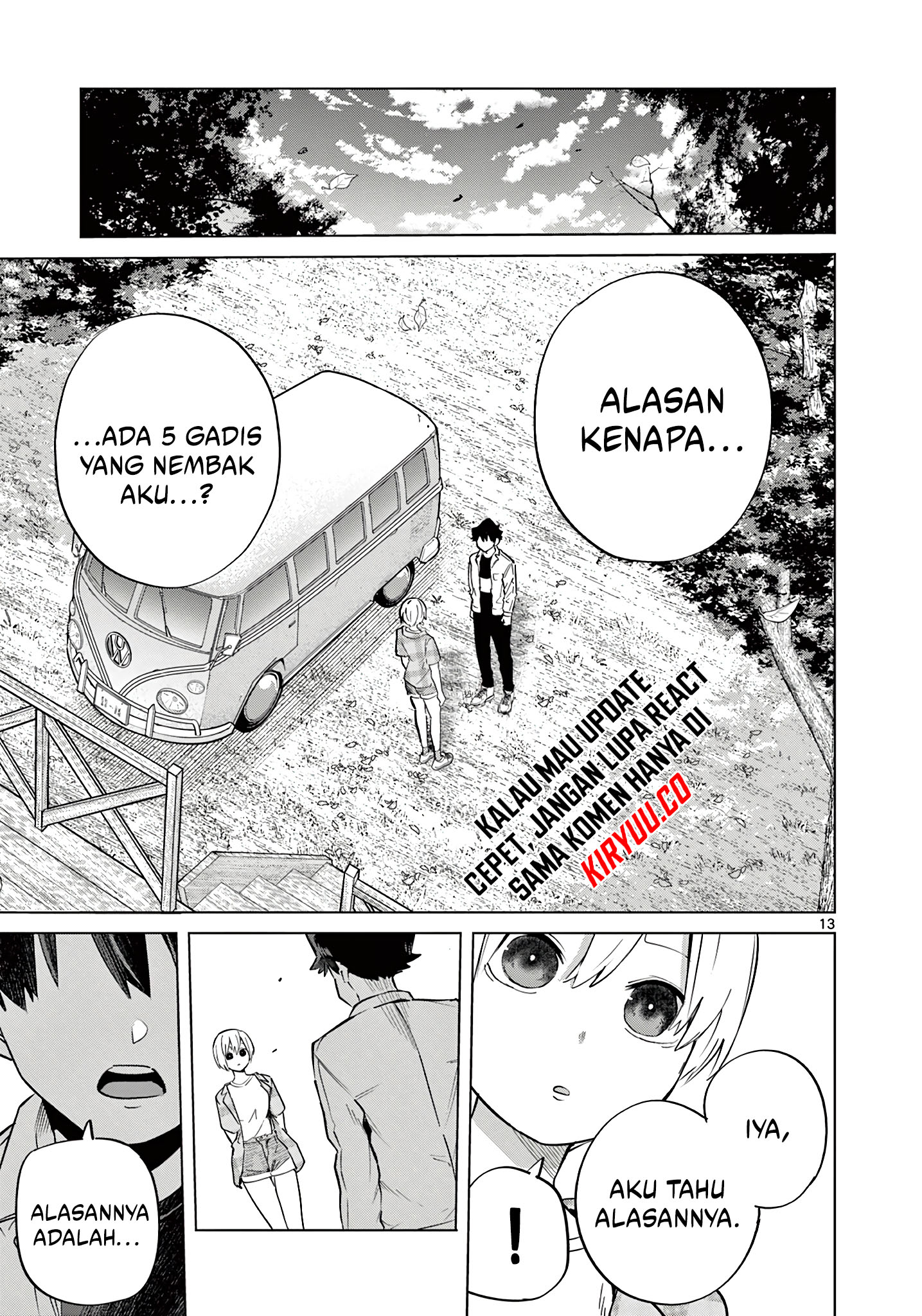 Koibami Shoujo Chapter 15