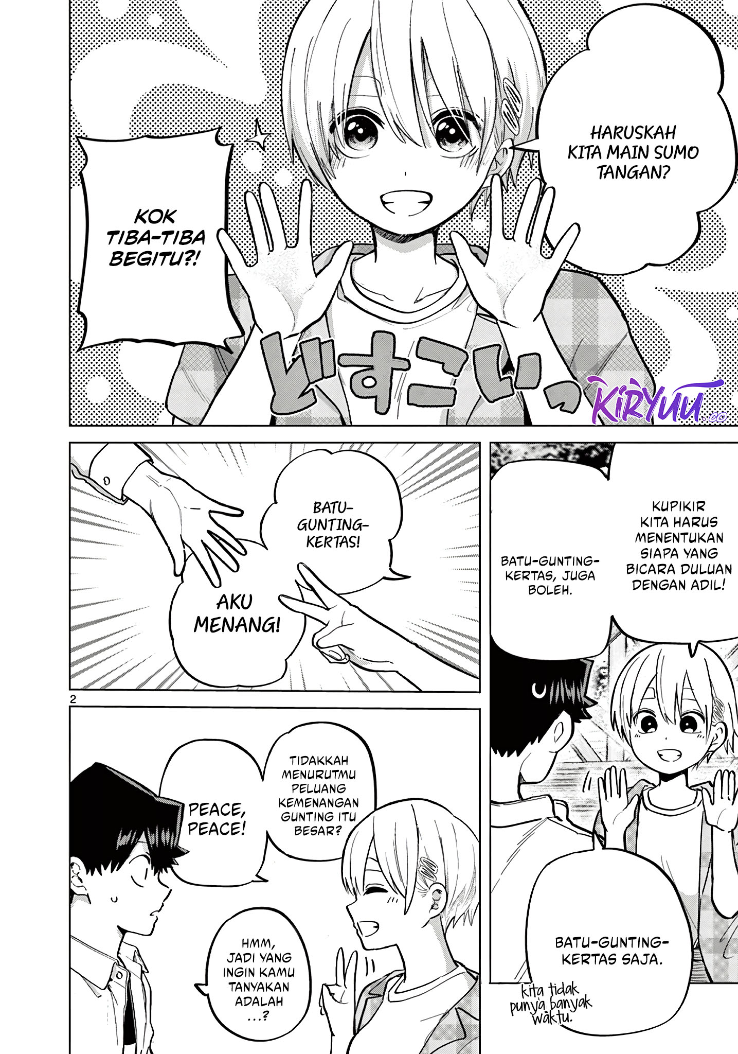 Koibami Shoujo Chapter 15