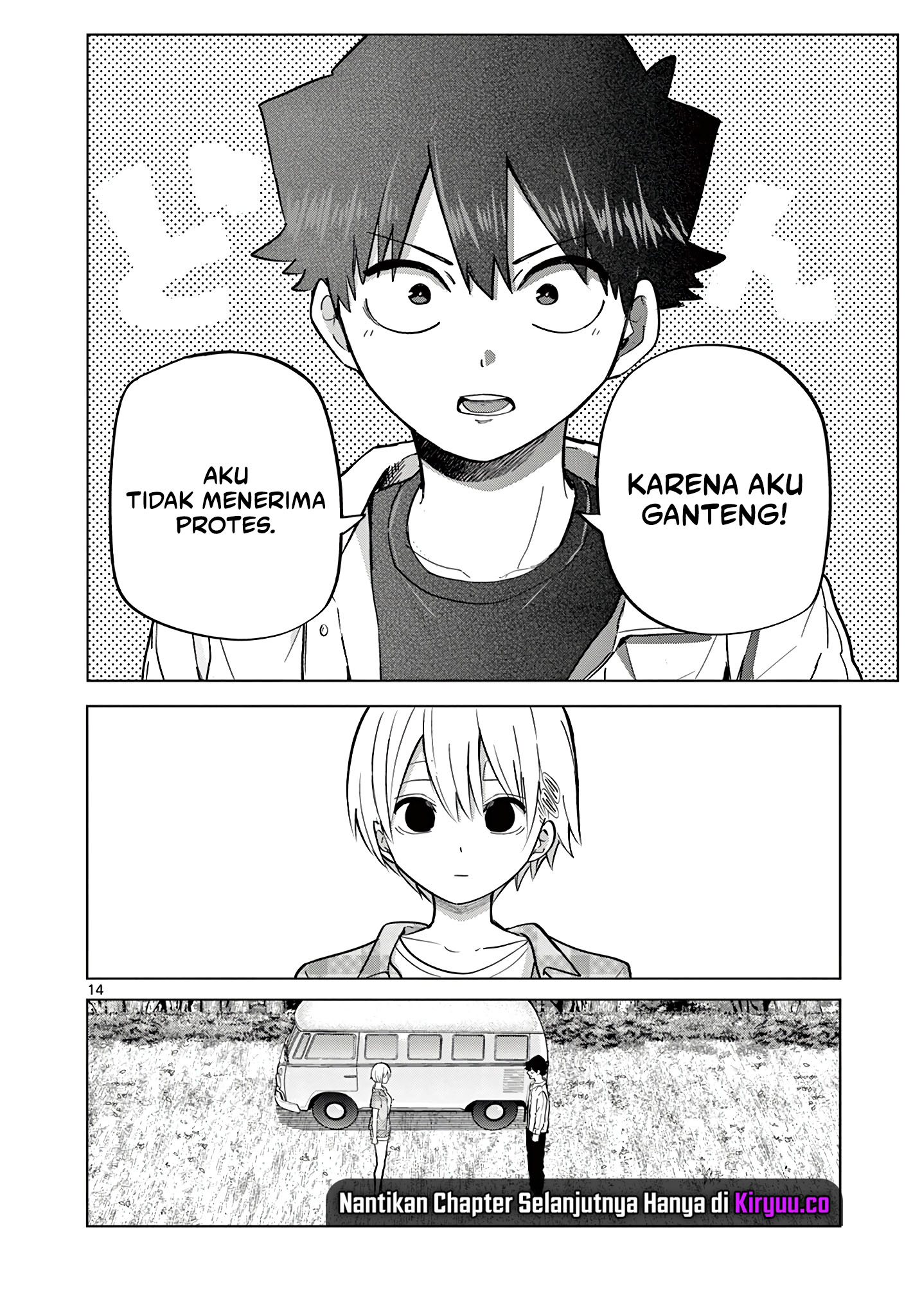 Koibami Shoujo Chapter 15