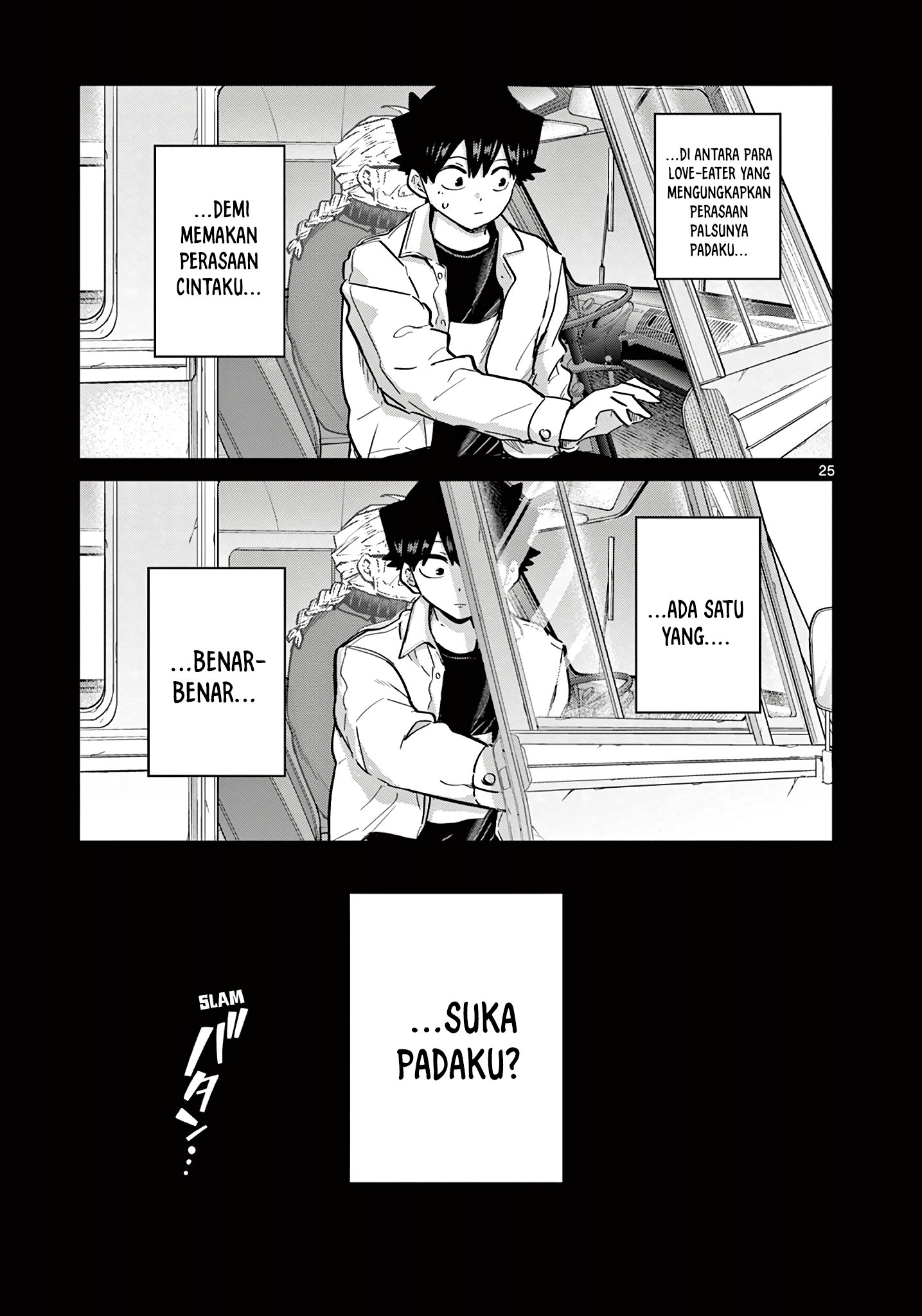 Koibami Shoujo Chapter 15