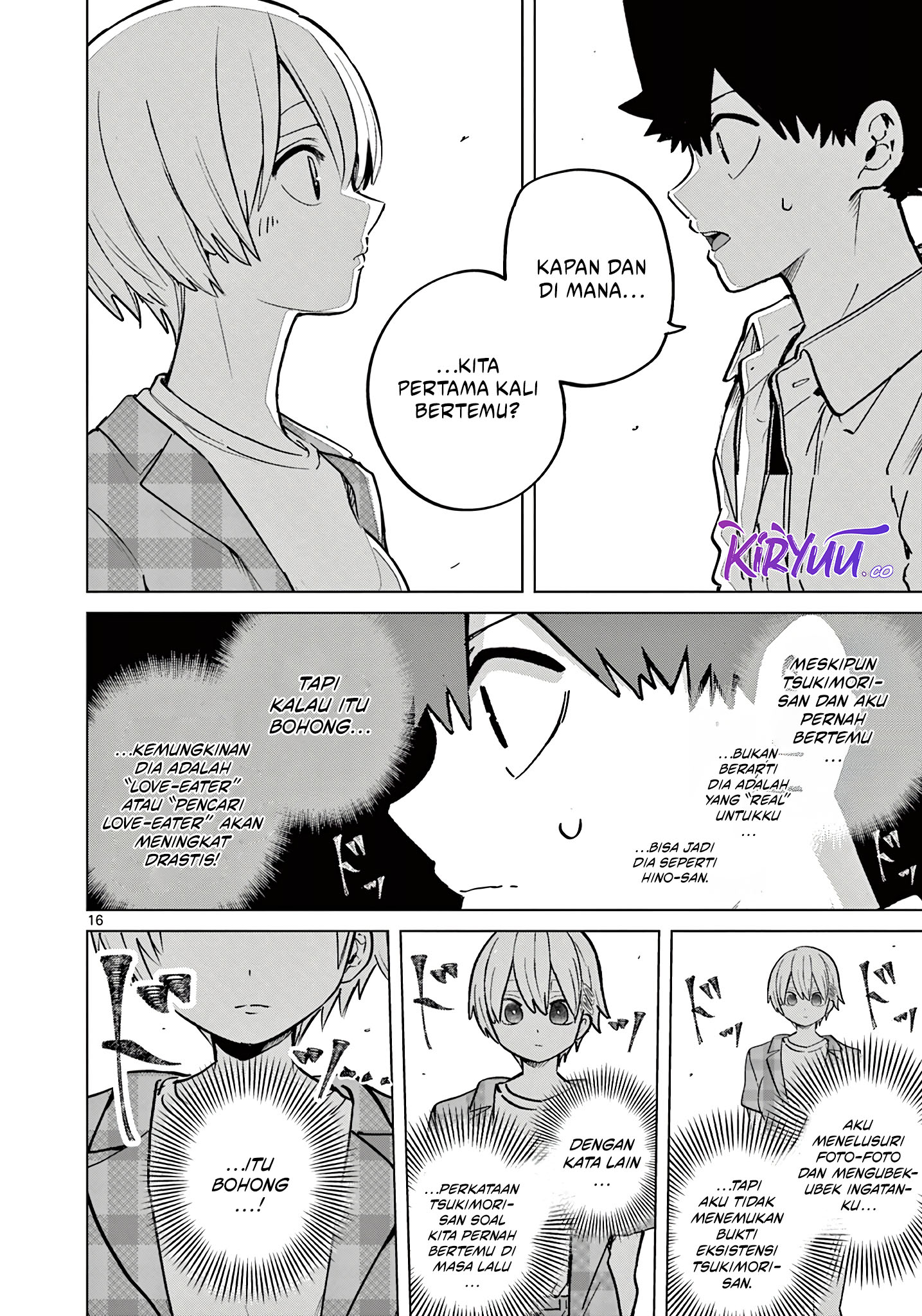 Koibami Shoujo Chapter 15