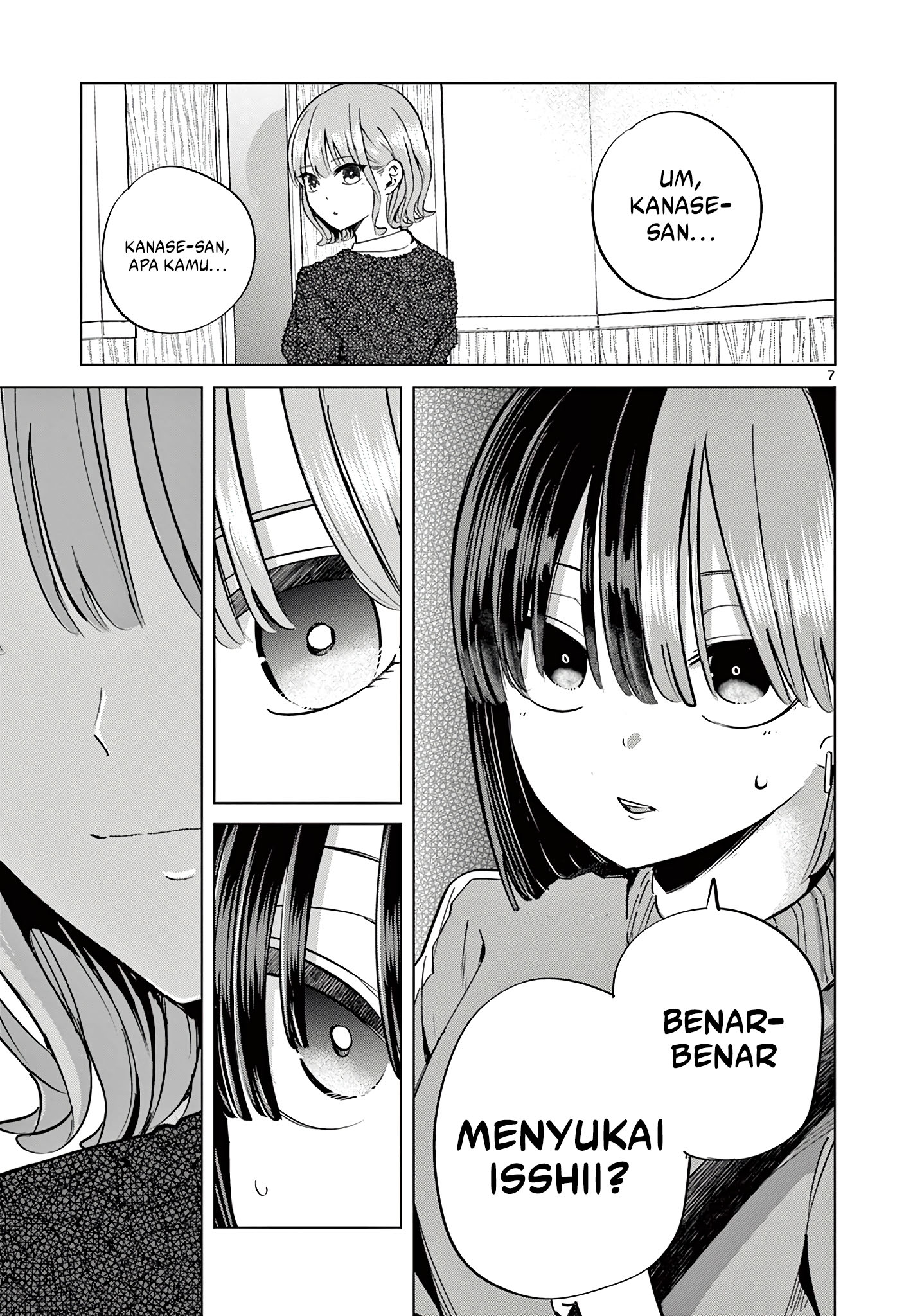 Koibami Shoujo Chapter 15