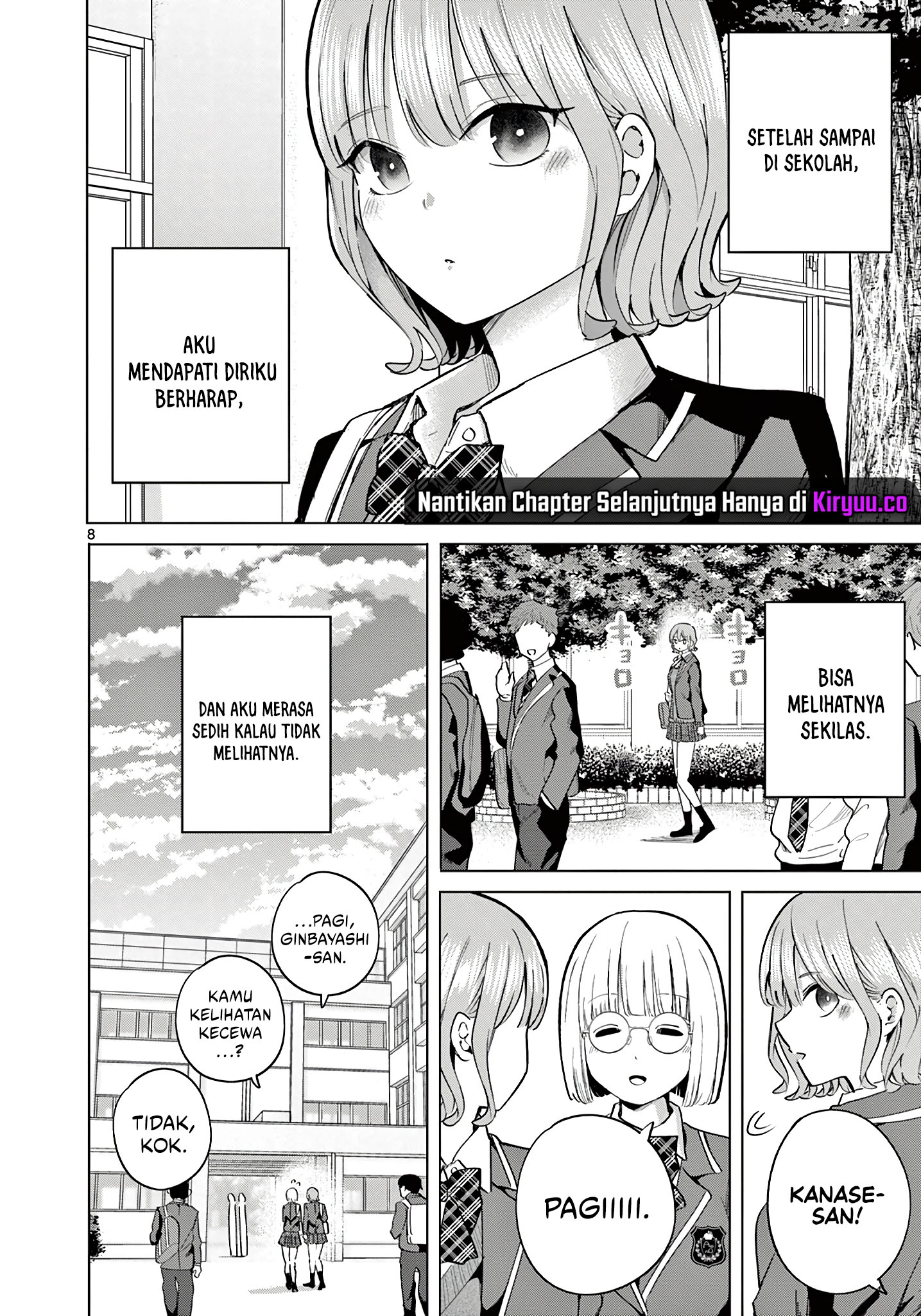 Koibami Shoujo Chapter 16