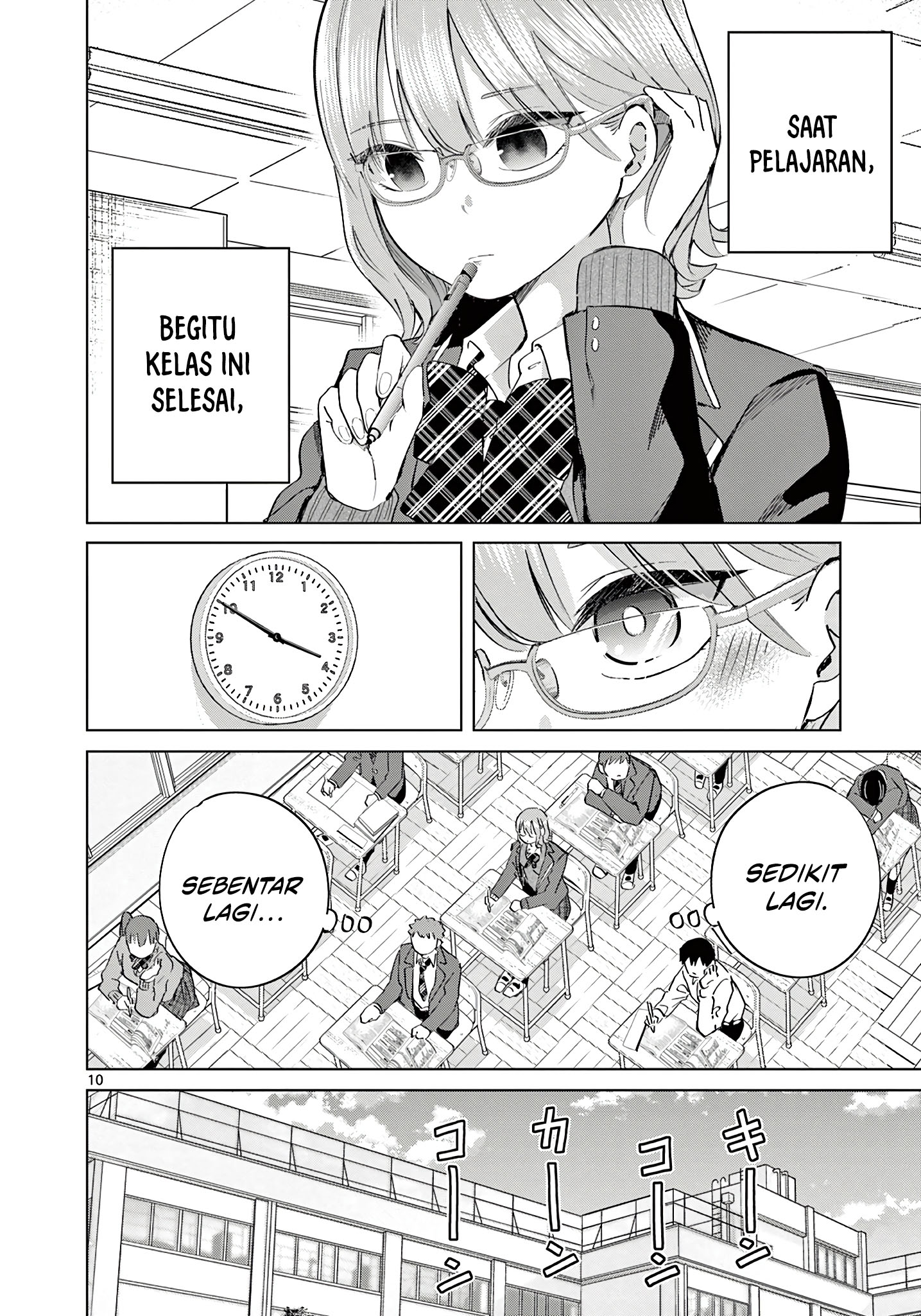 Koibami Shoujo Chapter 16