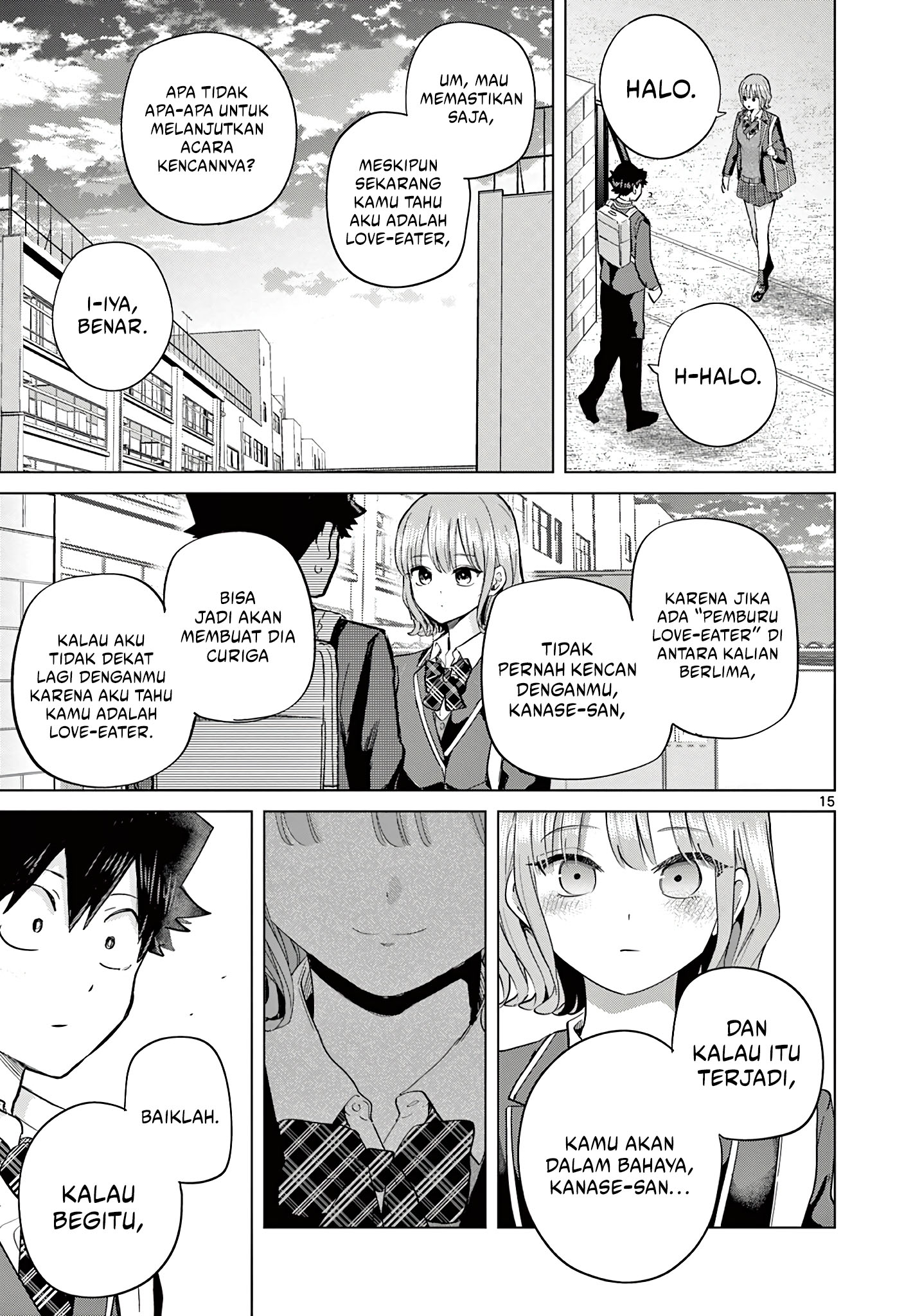 Koibami Shoujo Chapter 16