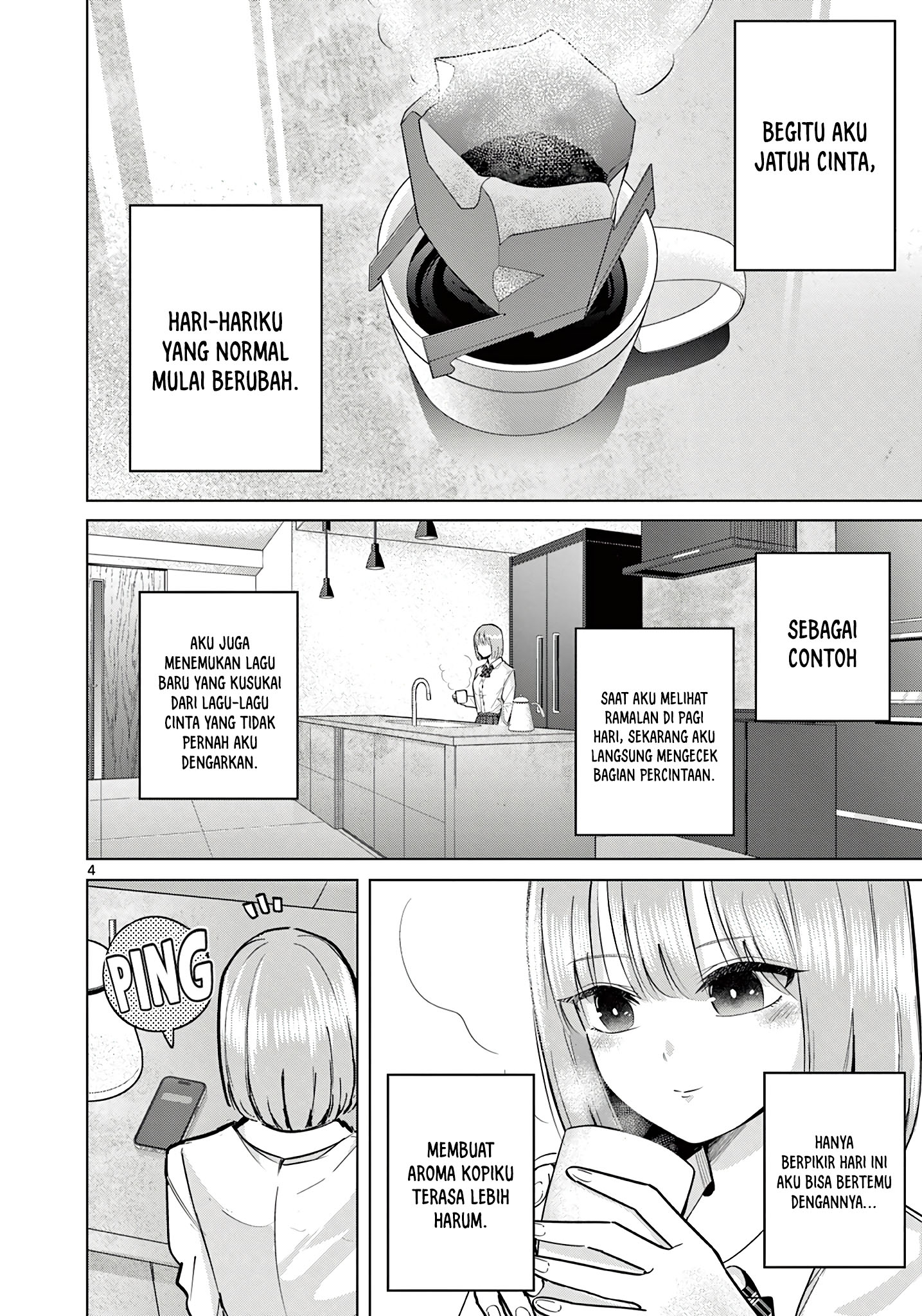 Koibami Shoujo Chapter 16