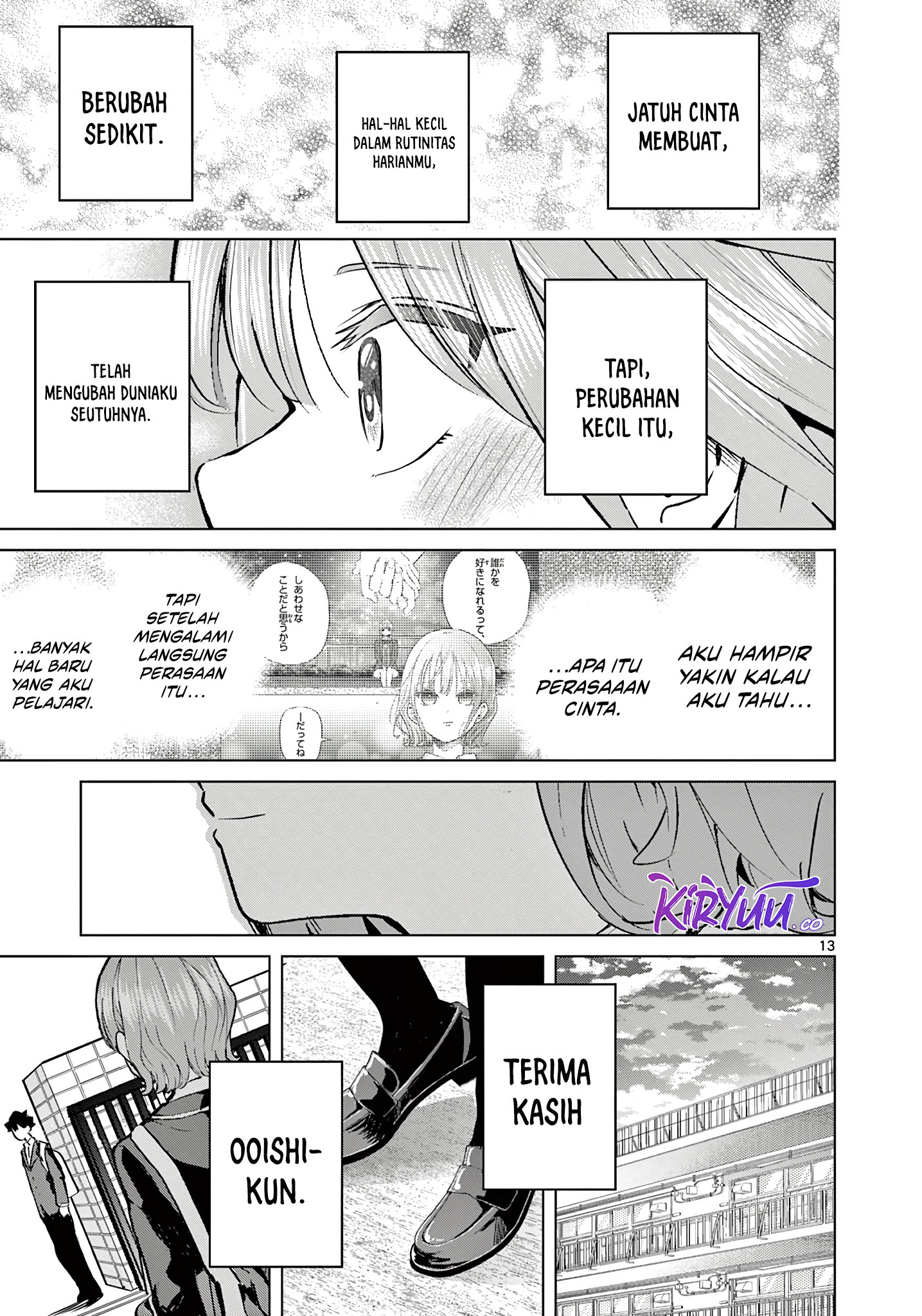 Koibami Shoujo Chapter 16
