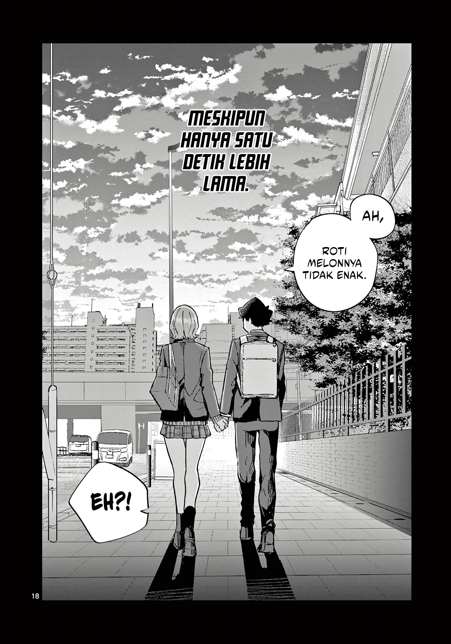 Koibami Shoujo Chapter 16