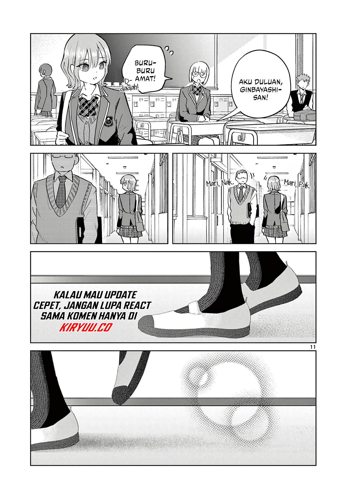Koibami Shoujo Chapter 16