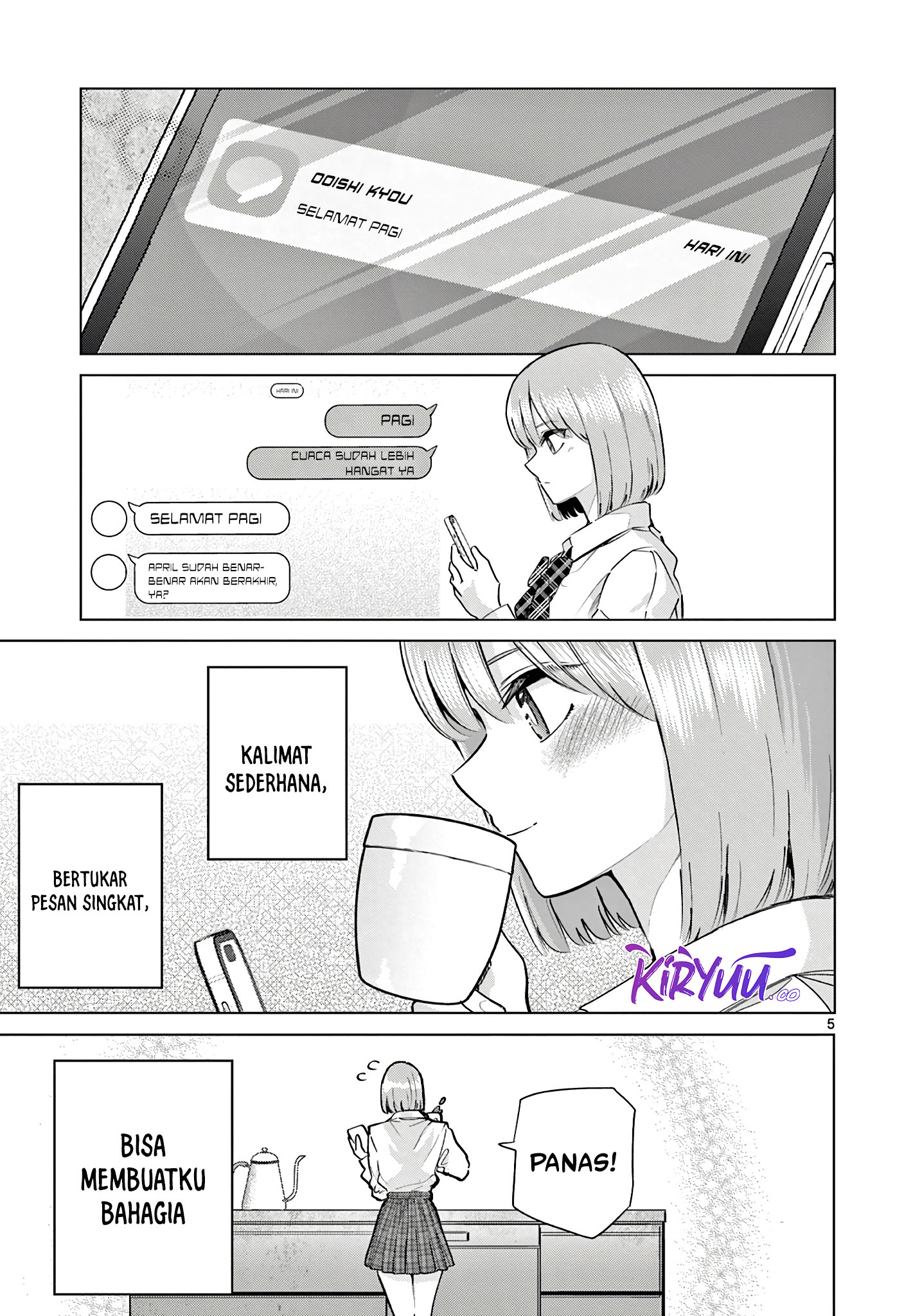 Koibami Shoujo Chapter 16
