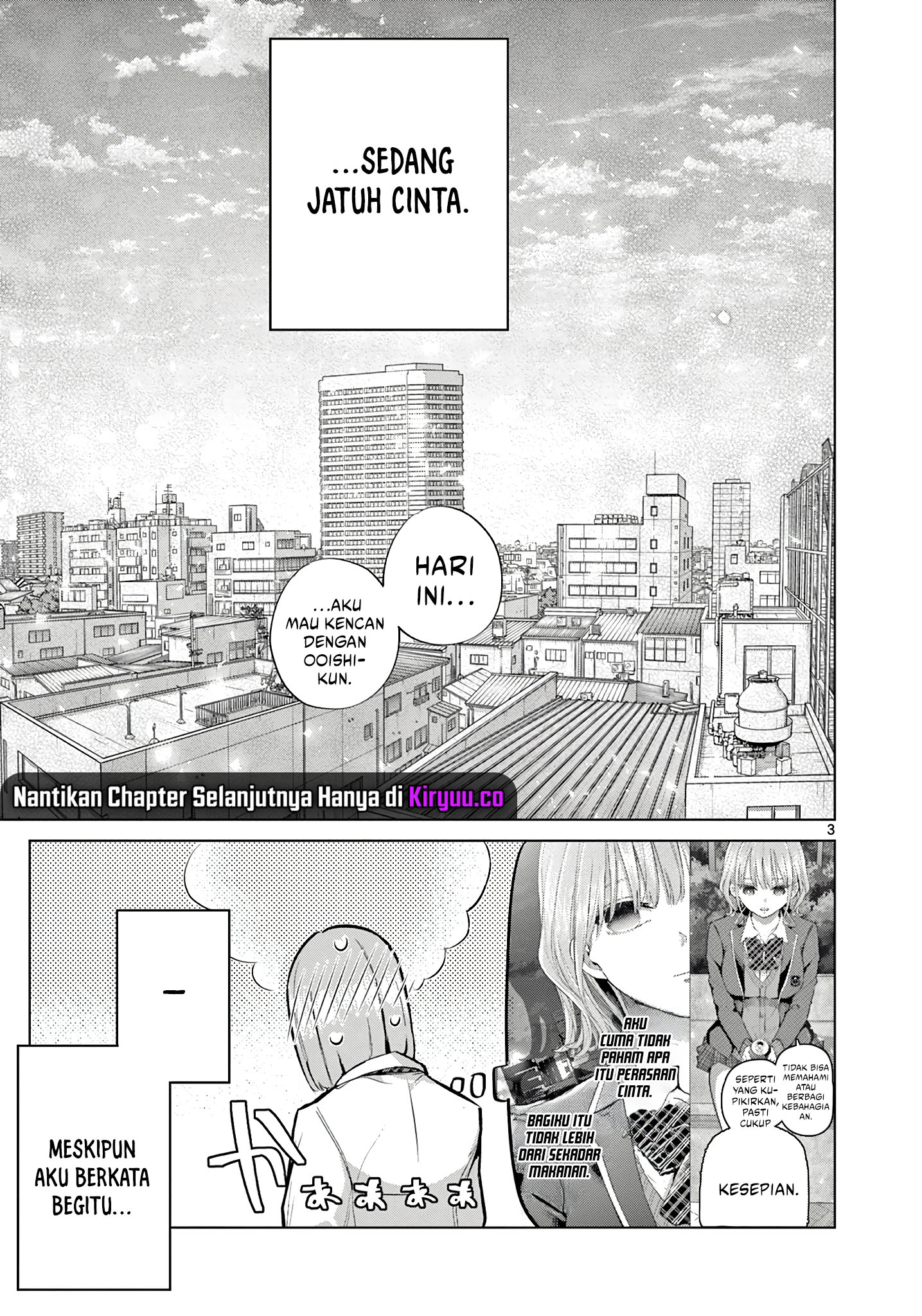 Koibami Shoujo Chapter 16