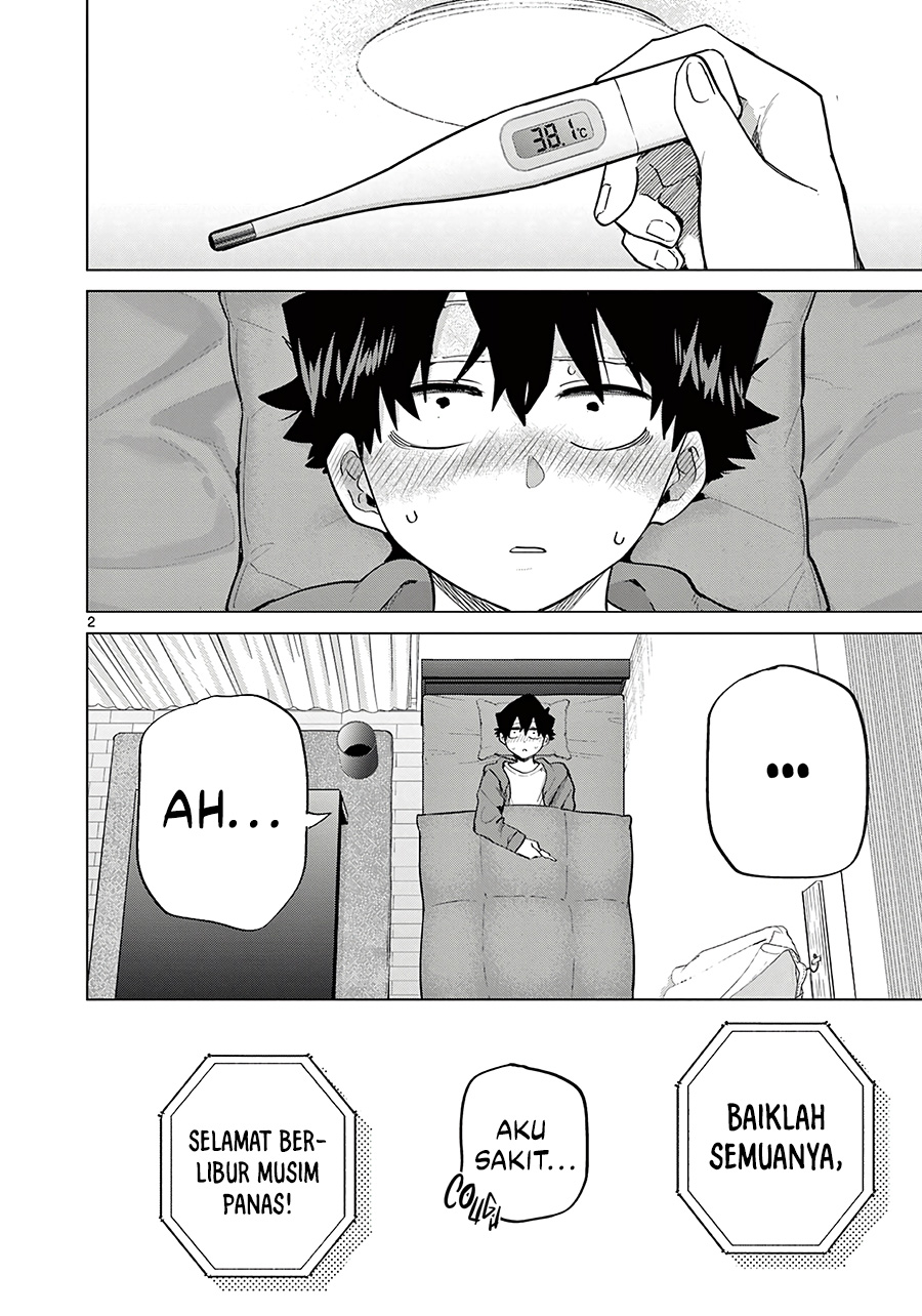Koibami Shoujo Chapter 17