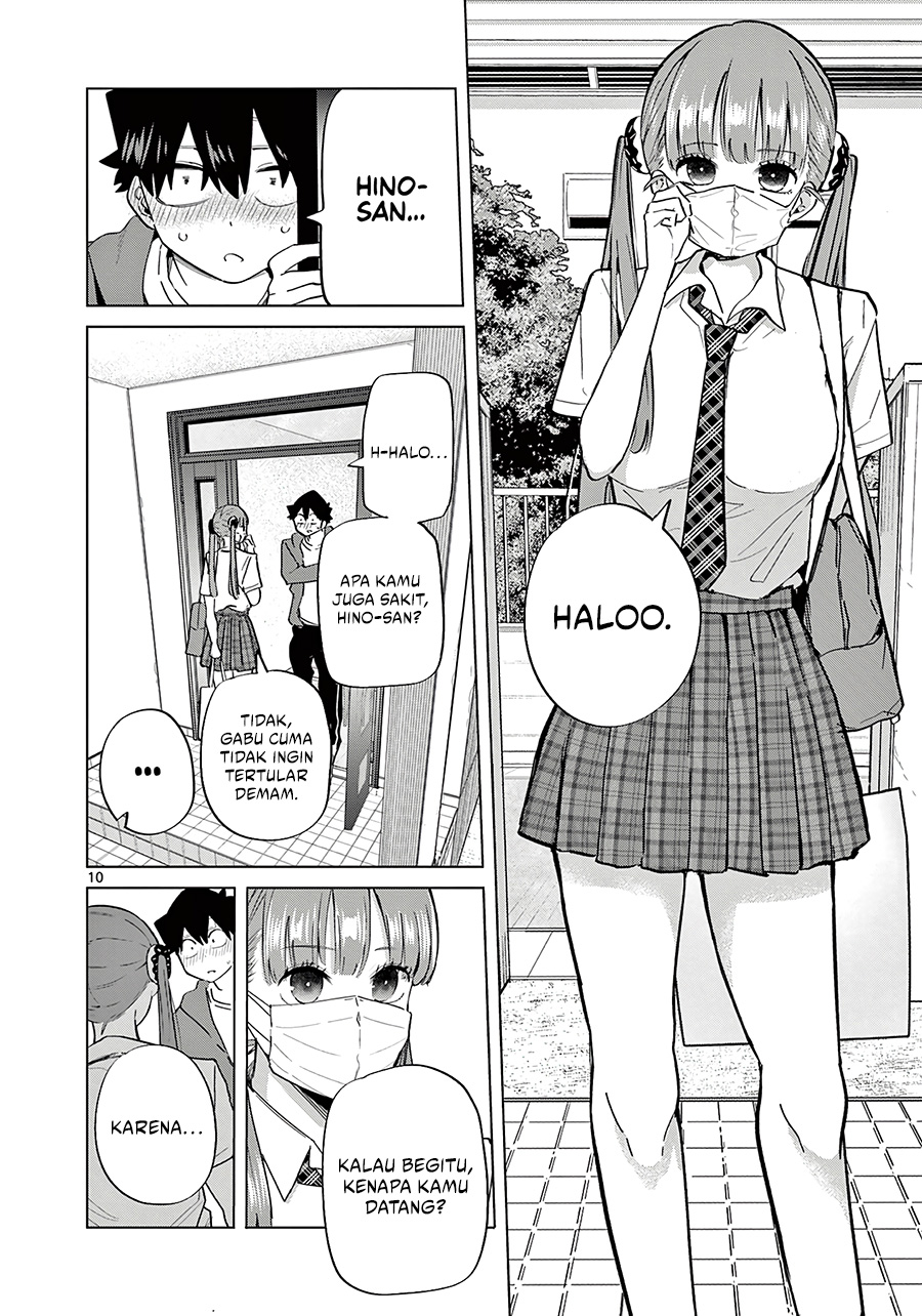 Koibami Shoujo Chapter 17