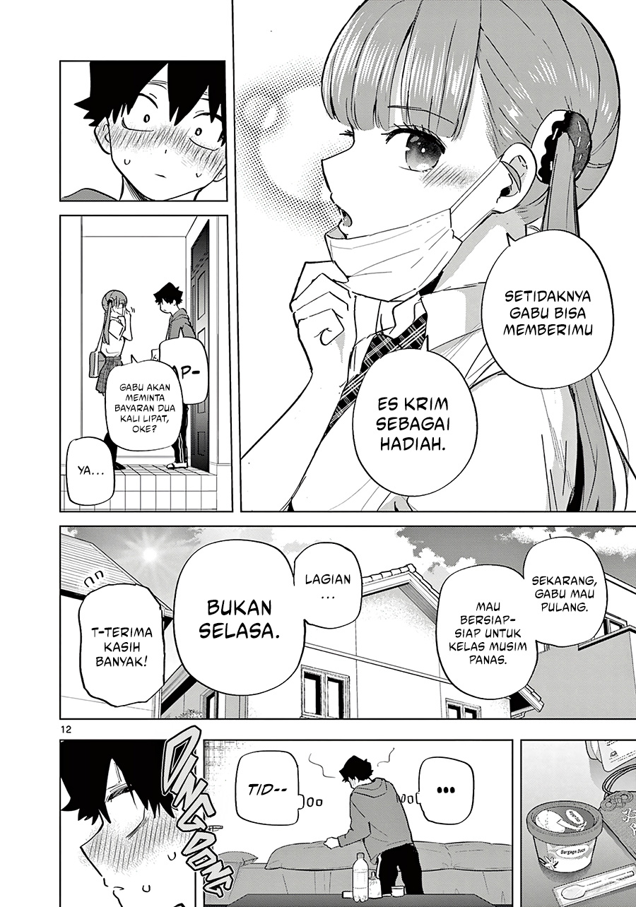 Koibami Shoujo Chapter 17