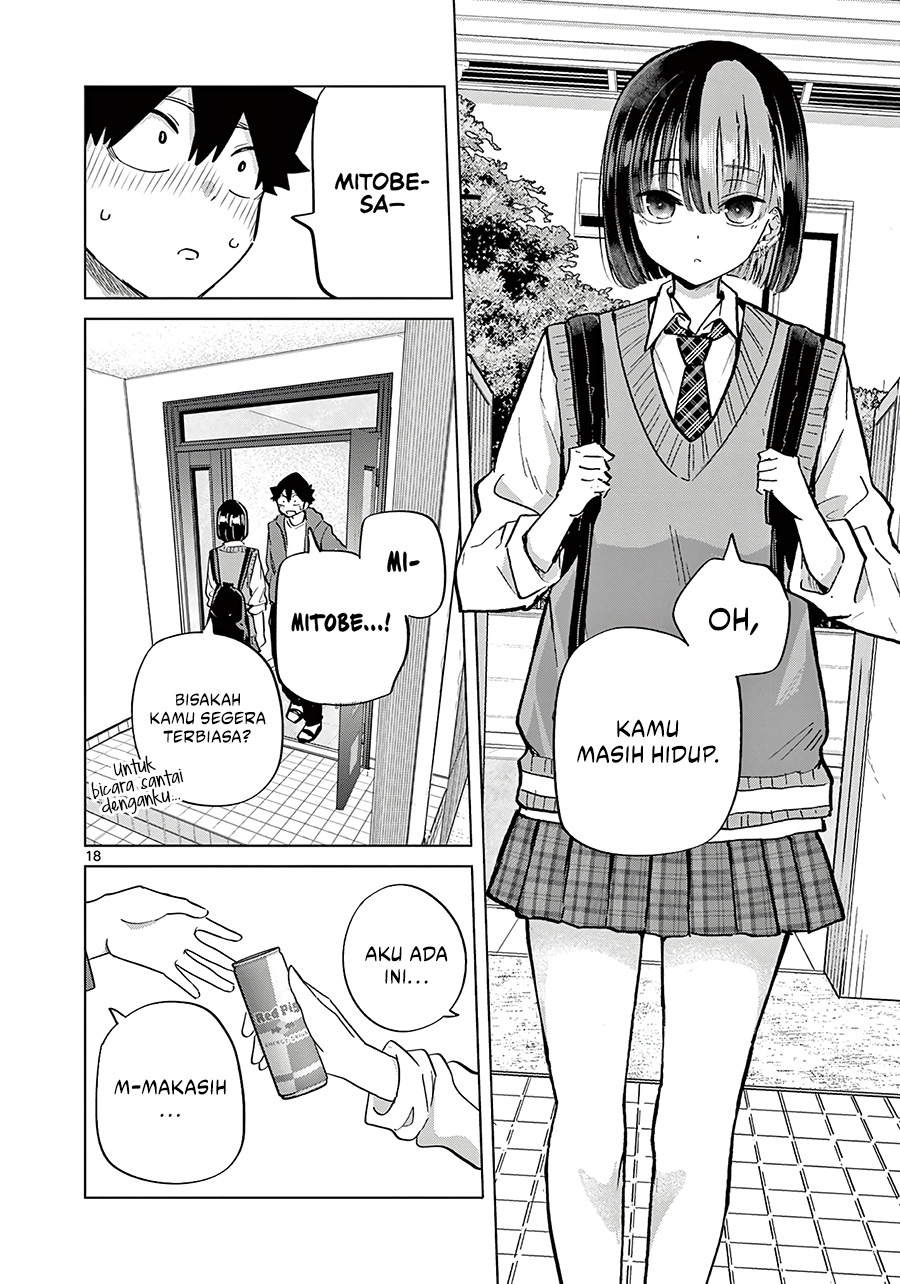 Koibami Shoujo Chapter 17
