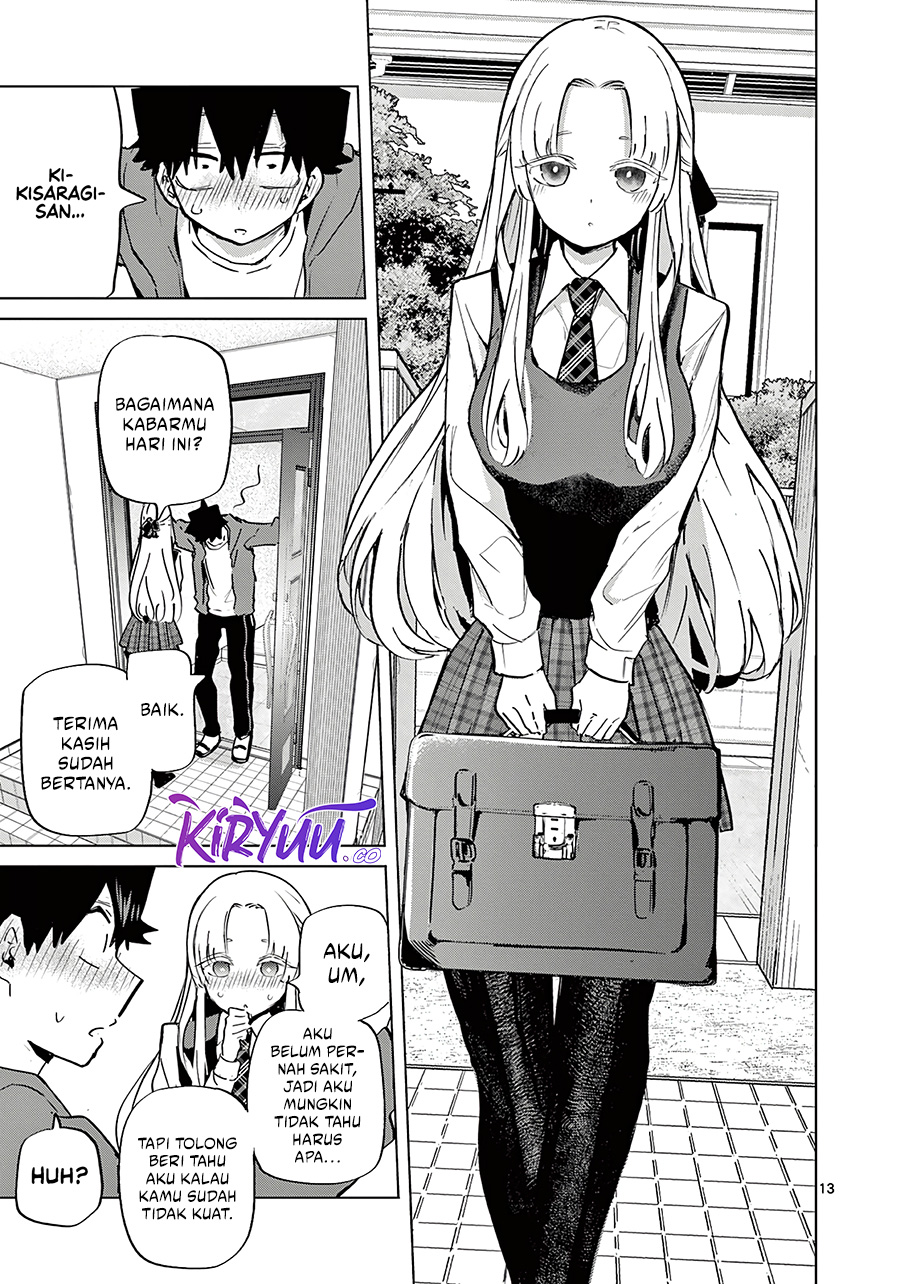 Koibami Shoujo Chapter 17