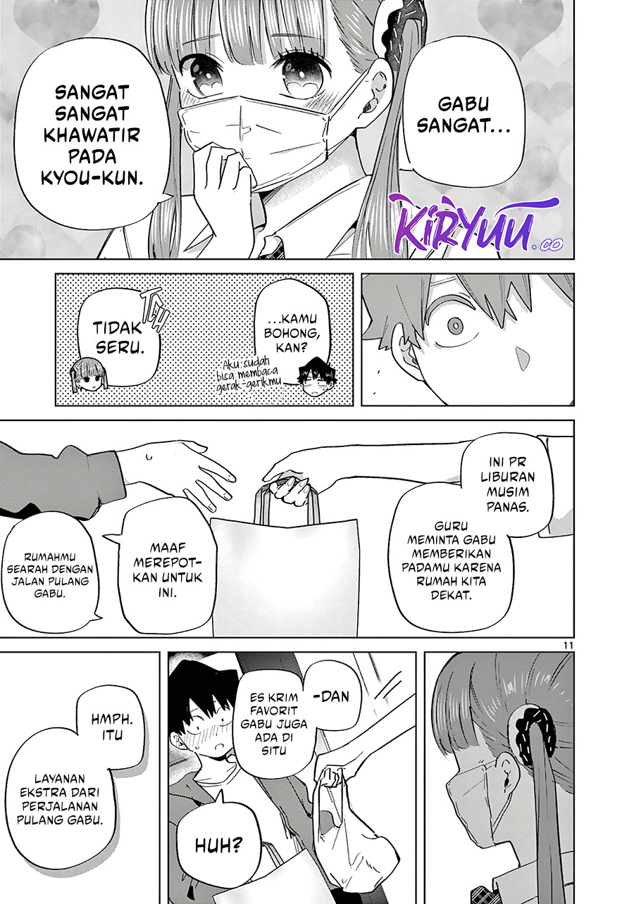 Koibami Shoujo Chapter 17