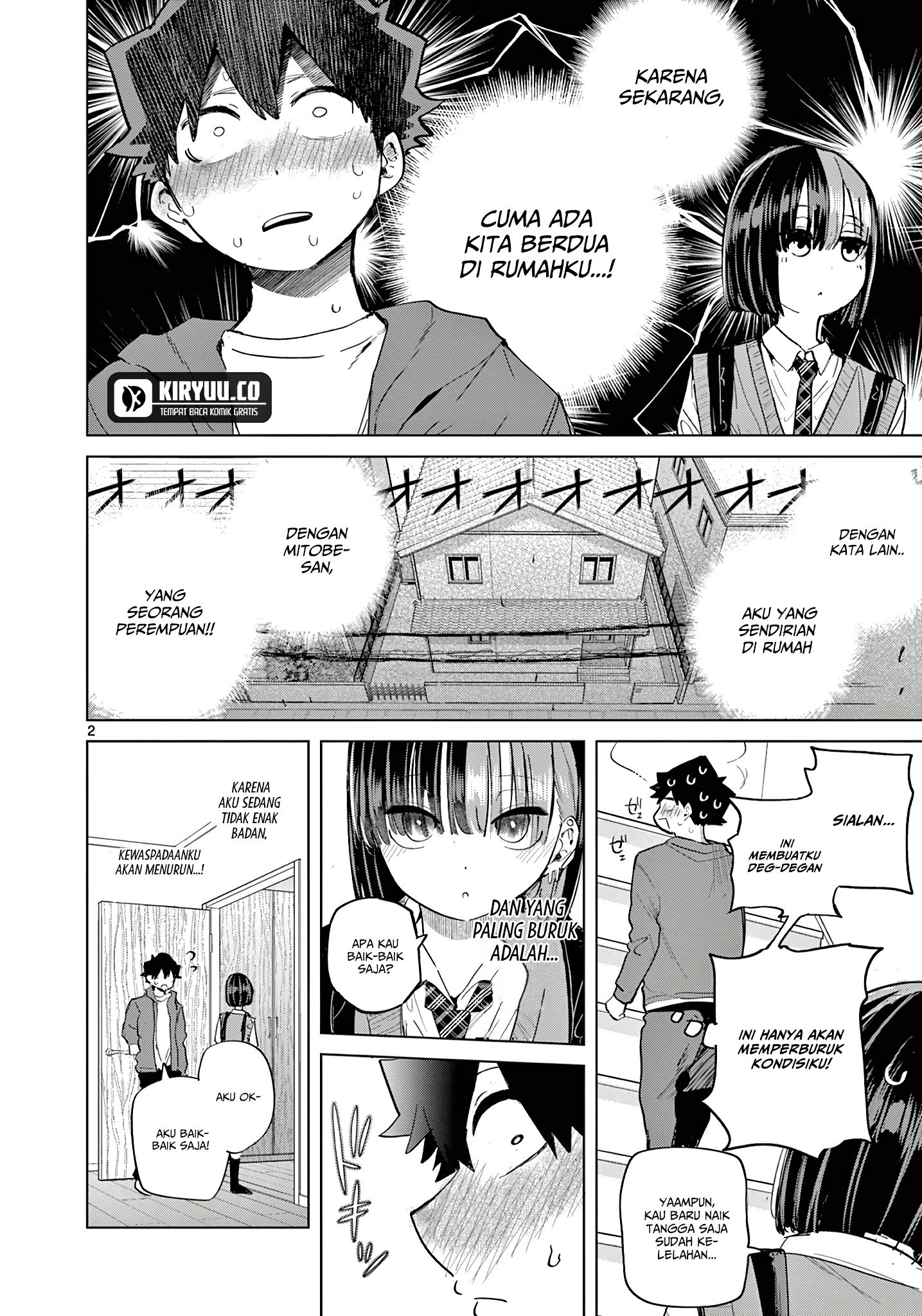 Koibami Shoujo Chapter 18