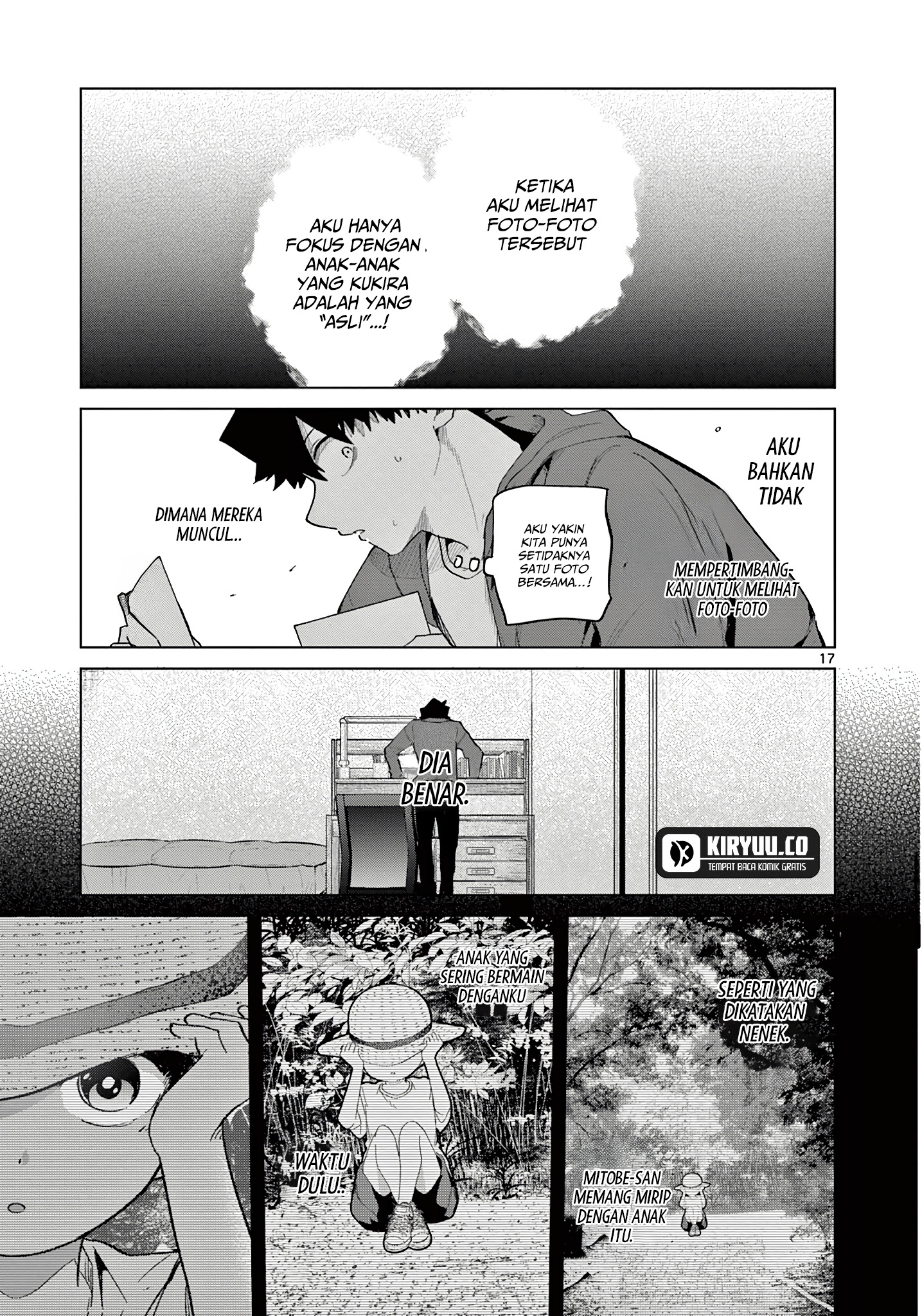 Koibami Shoujo Chapter 18
